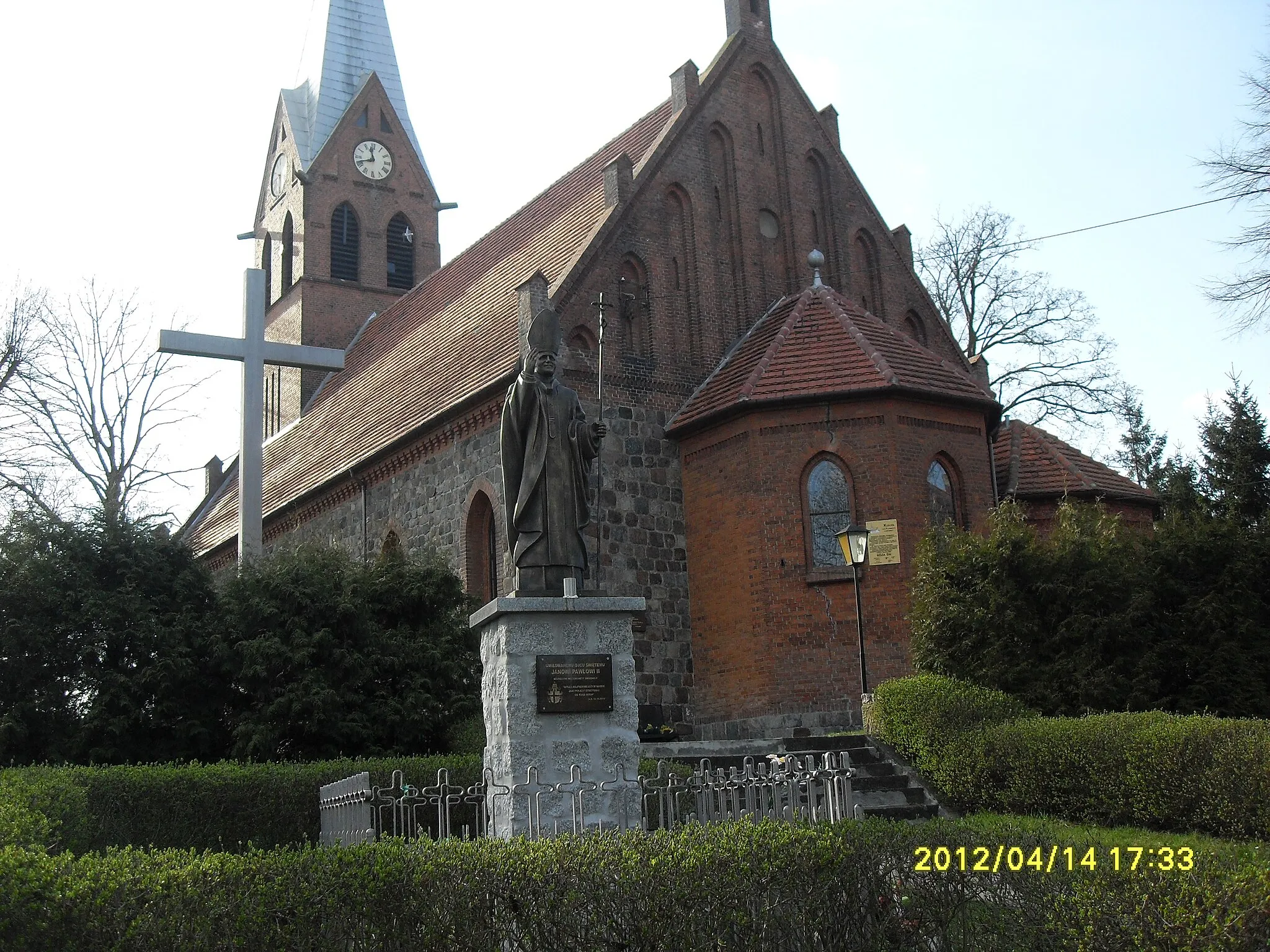 Photo showing: SWOBNICA-Kościół P.W.ŚW.KAZIMIERZA.