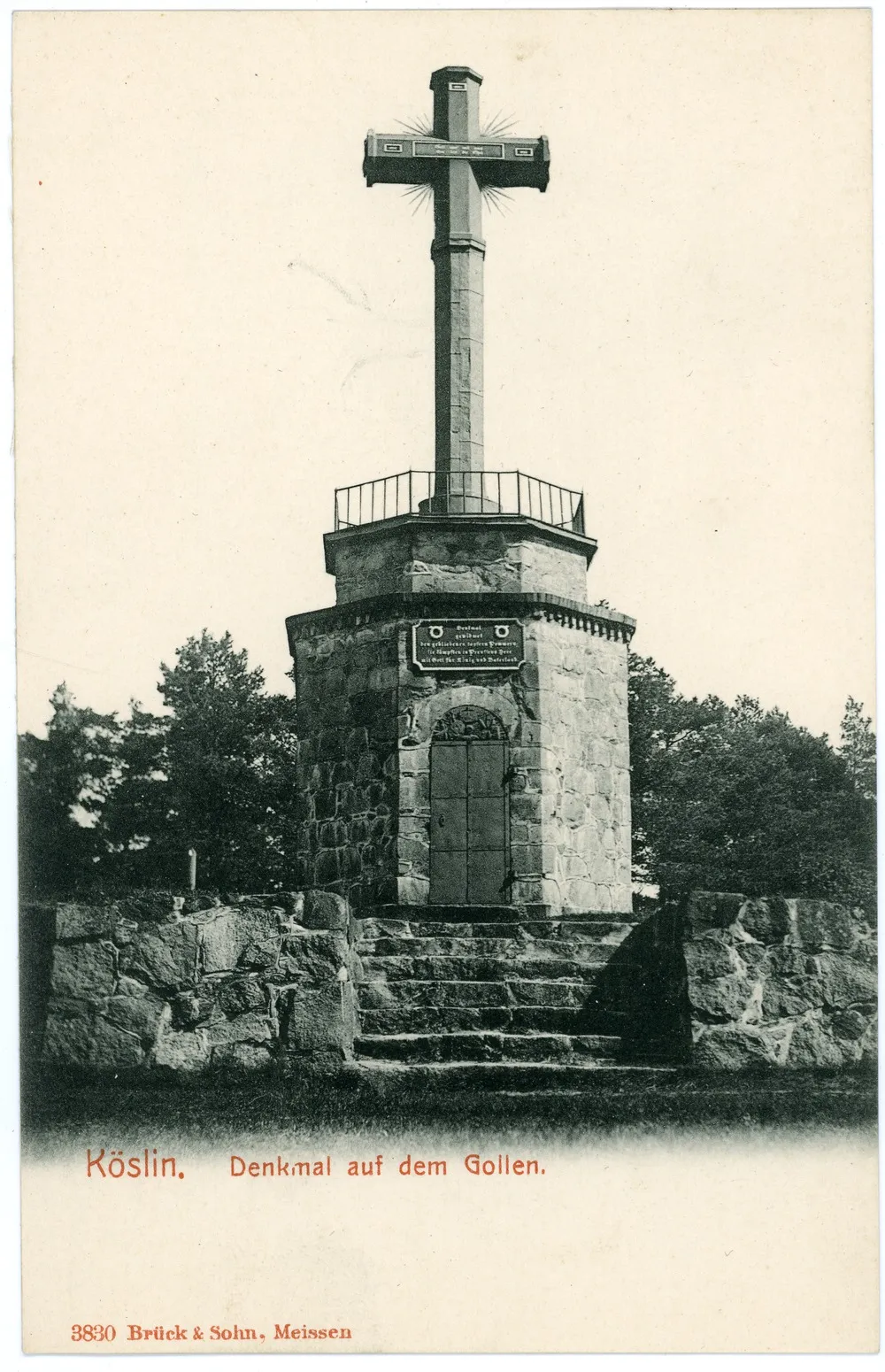 Photo showing: Köslin; Denkmal auf dem Gollen für die gefallenen Hinterpommern 1813–1815, erbaut 1828