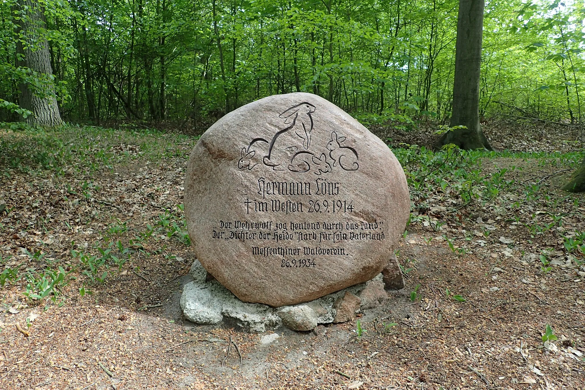 Photo showing: Hermann Löns memorial stone in Leśno Górne near Szczecin, NW Poland