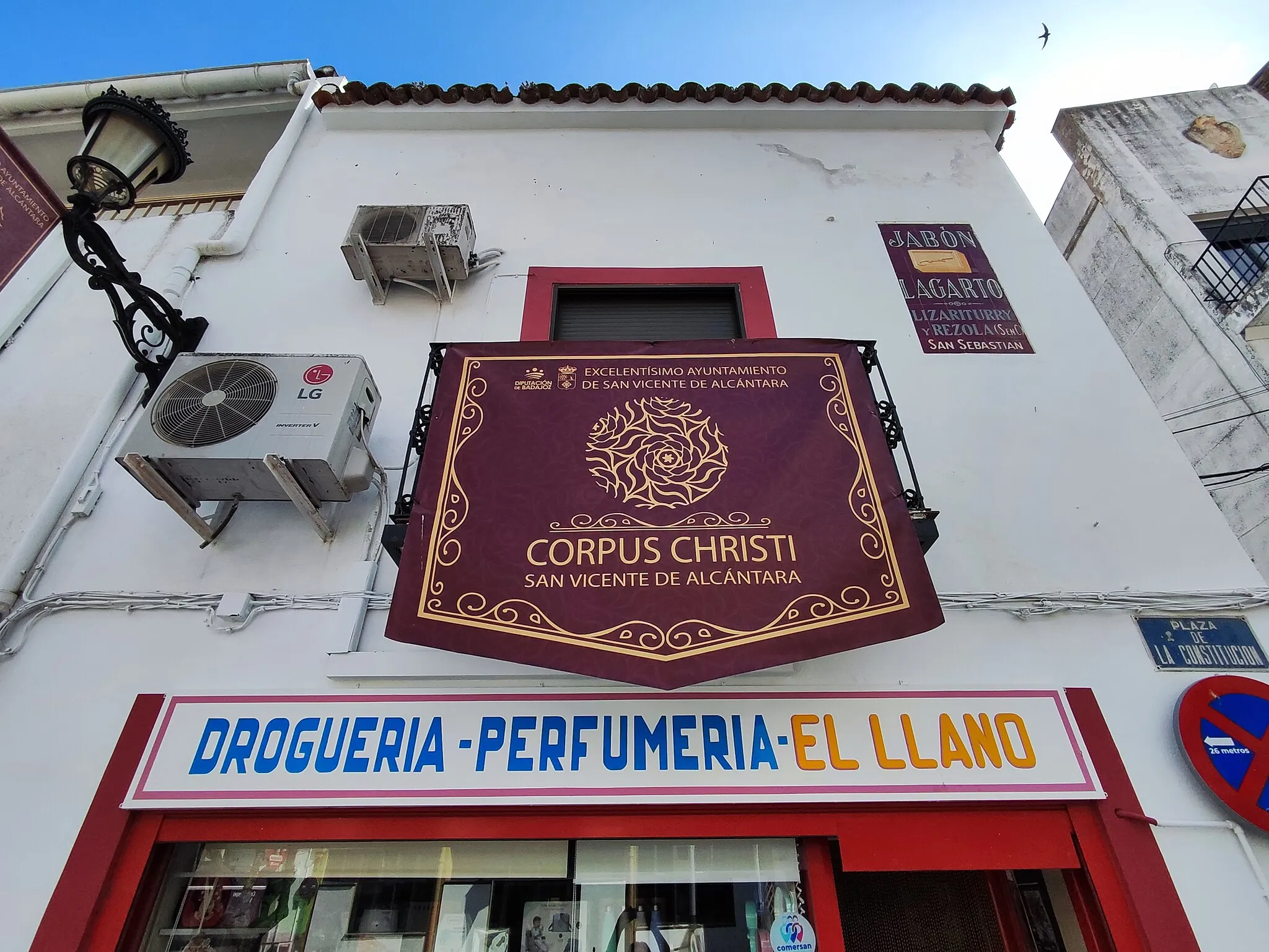 Photo showing: Preparativos para la Fiesta del Corpus Christi en San Vicente de Alcántara