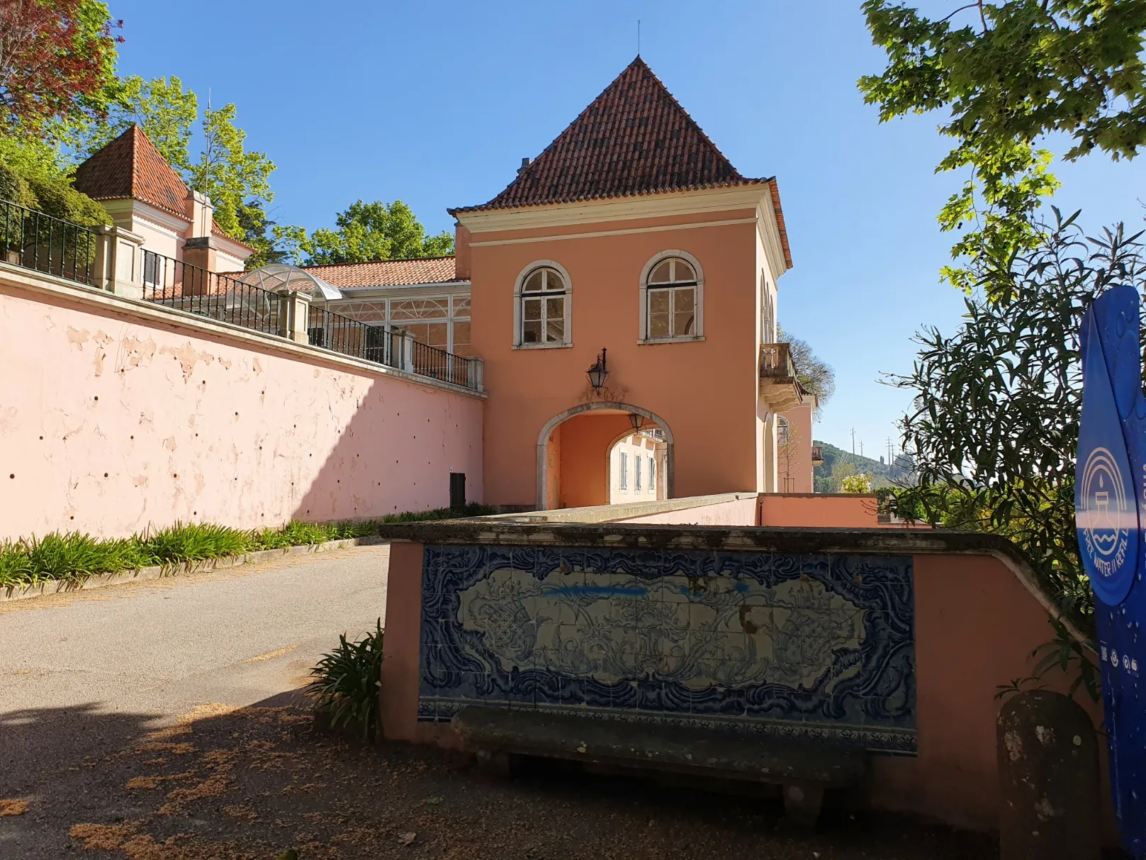 Photo showing: Palácio do Sobralinho