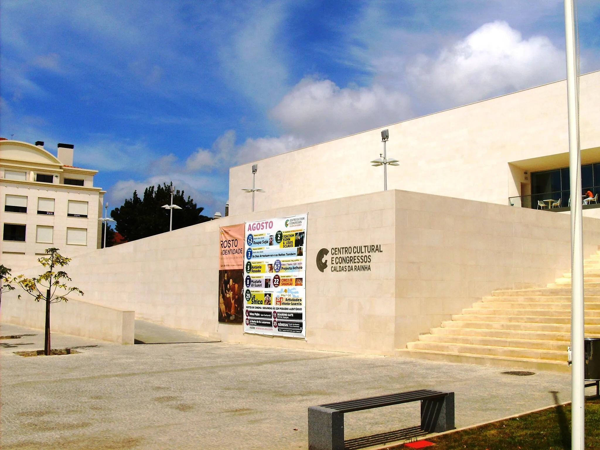 Photo showing: Centro Cultural e Congressos Caldas da Rainha, Caldas da Rainha, Portugal.