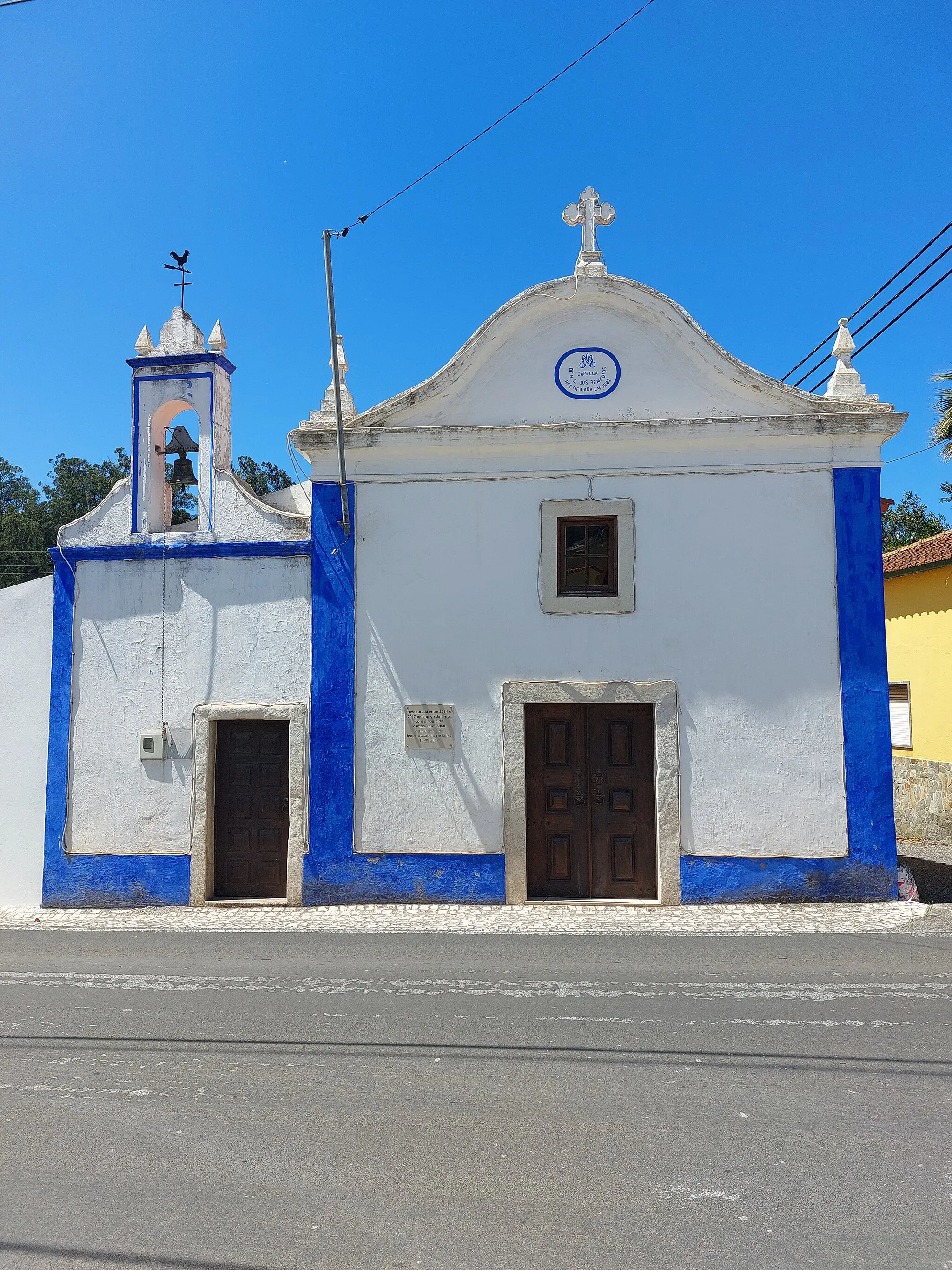 Photo showing: Vista aproximada da Capela de Nossa Senhora dos Remédios em Mosteiros, Vidais