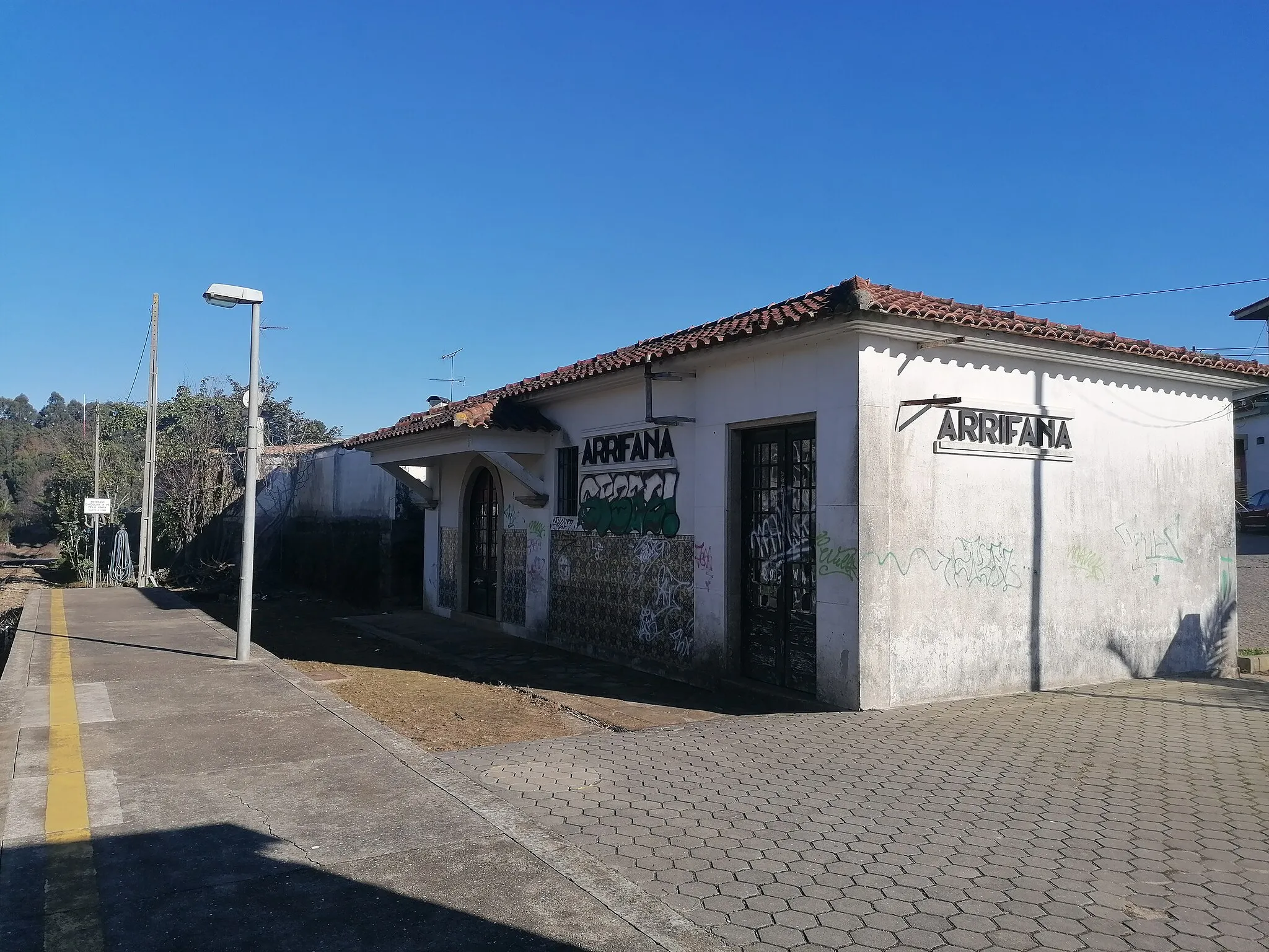 Photo showing: Sanfins halt on Linha do Vouga railway line