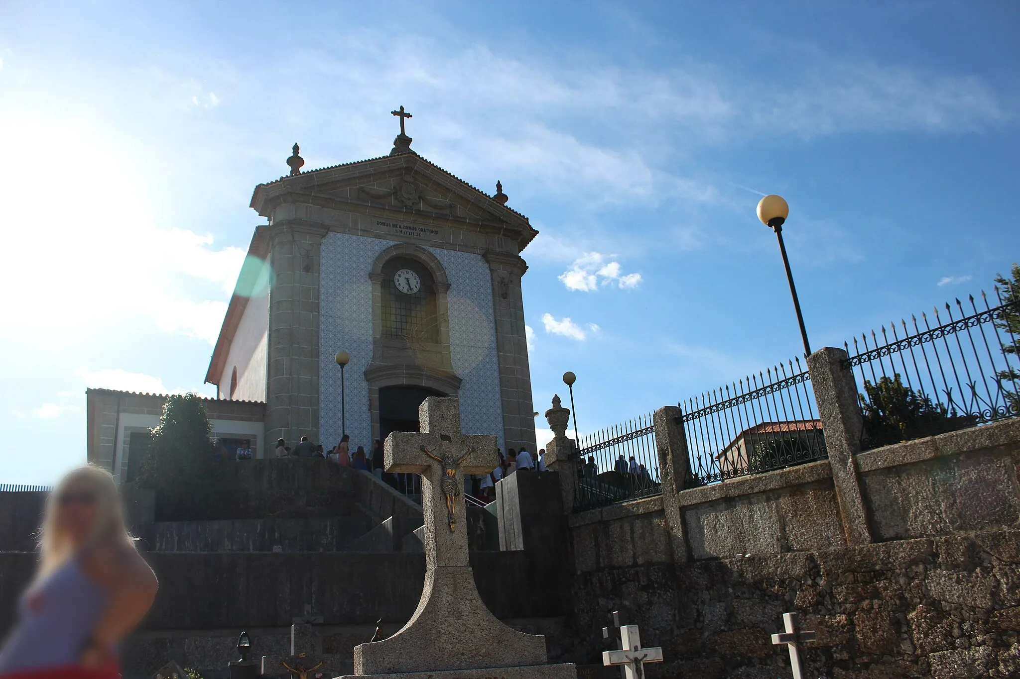 Photo showing: Church in Nespereira (Guimarães)