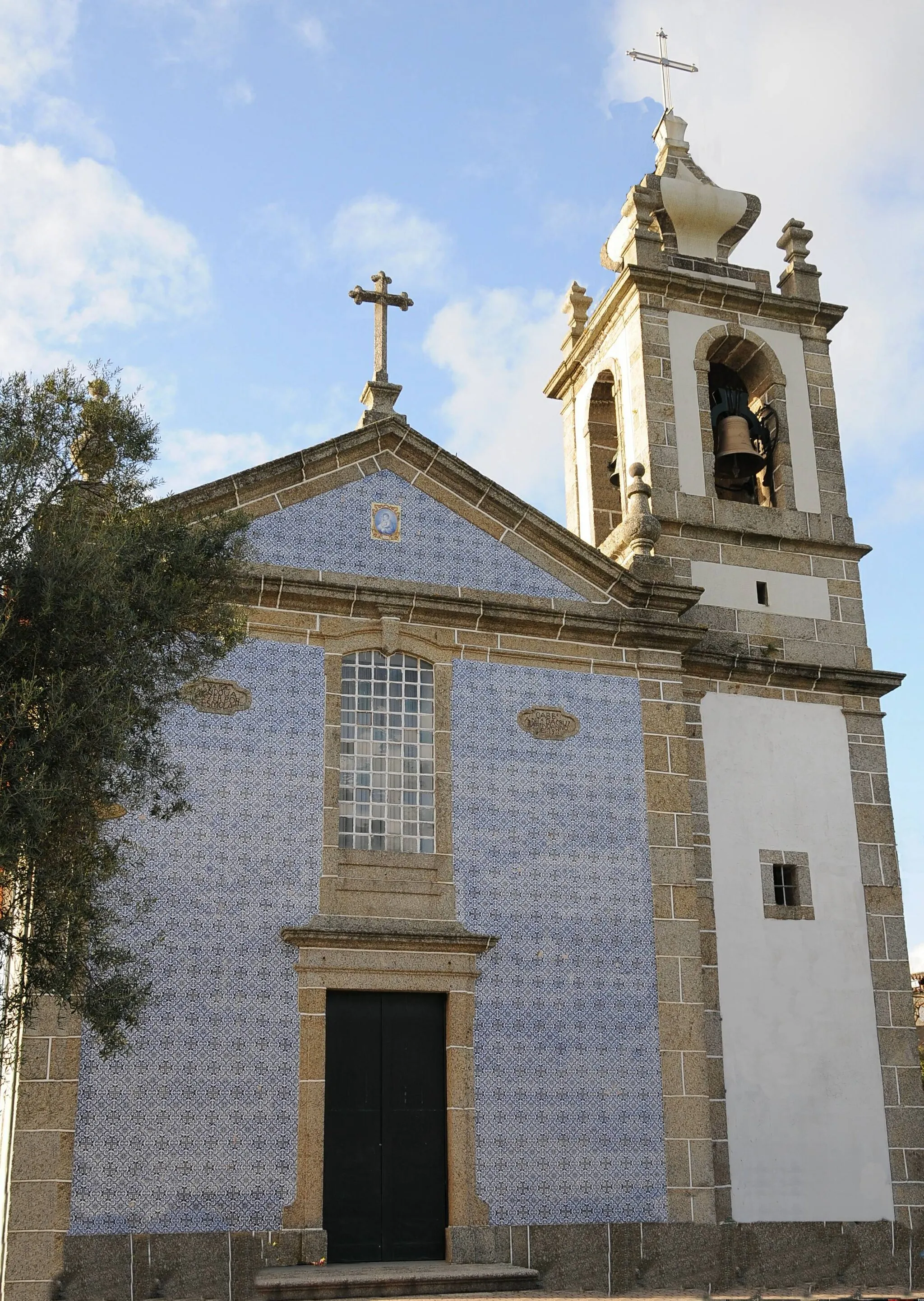 Photo showing: Nogueira Church, in Braga, Portugal