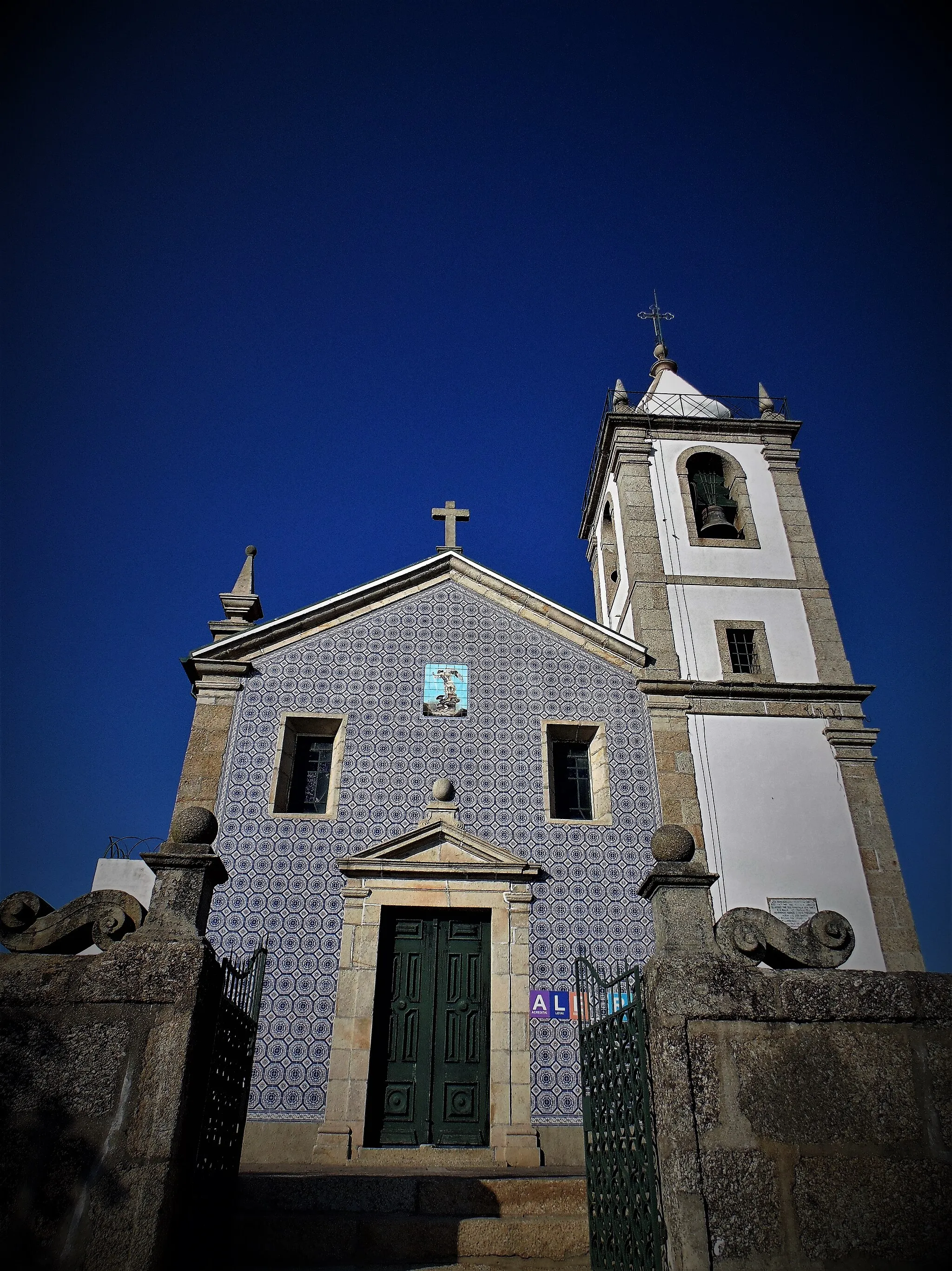 Photo showing: Igreja de Gandra (Paredes)