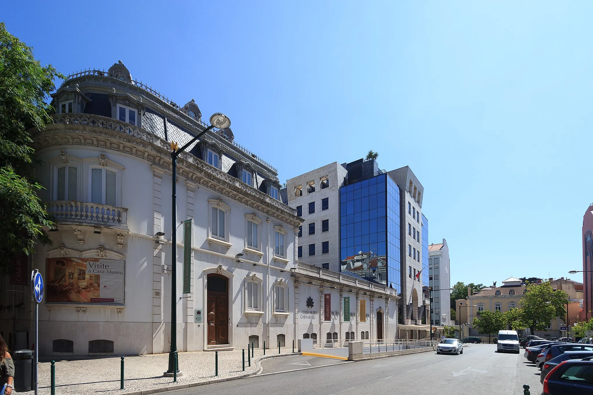 Photo showing: Casa Museu António Medeiros e Almeida