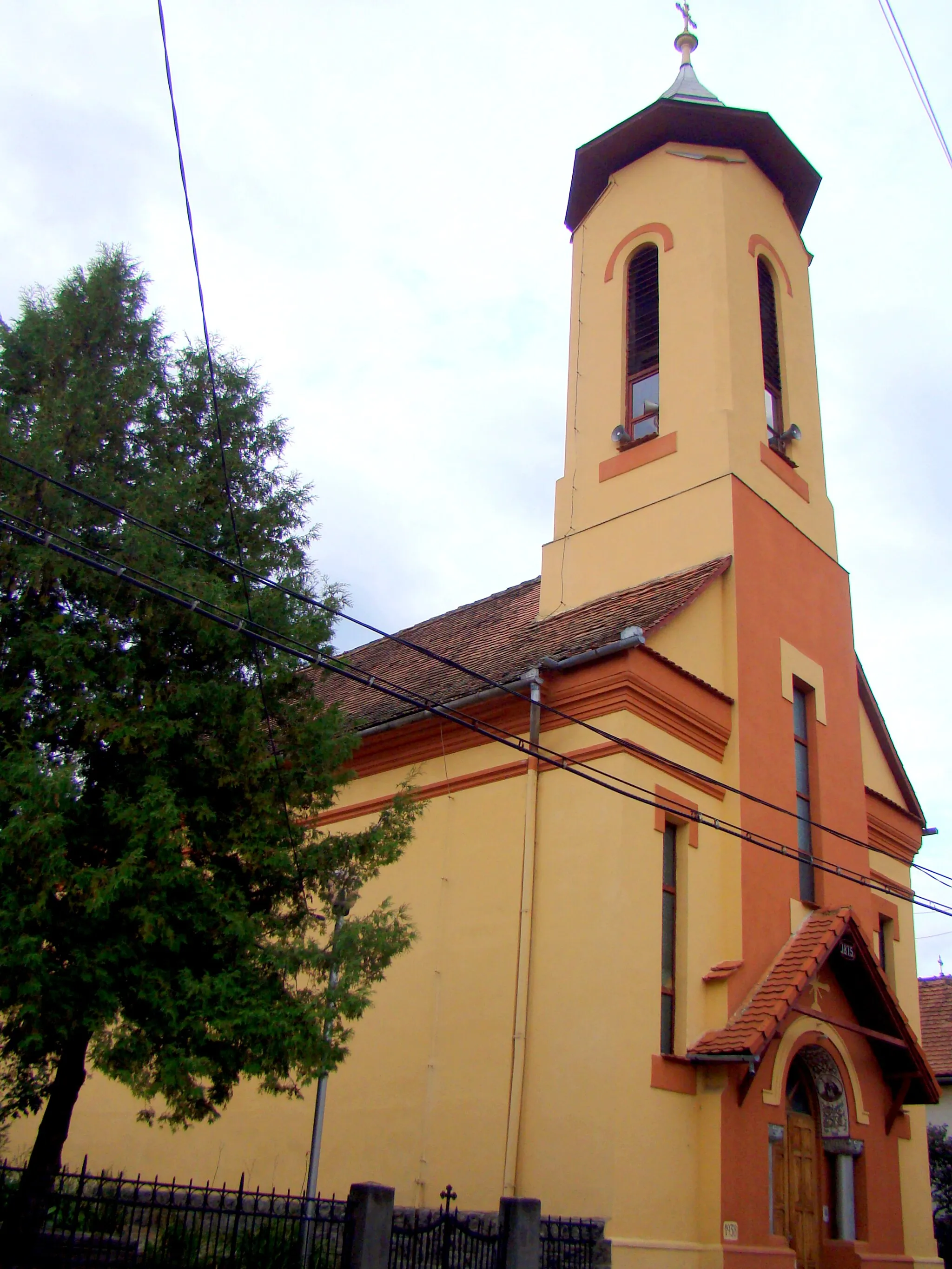 Photo showing: Biserica "Cuvioasa Paraschiva", 1725 - 1758