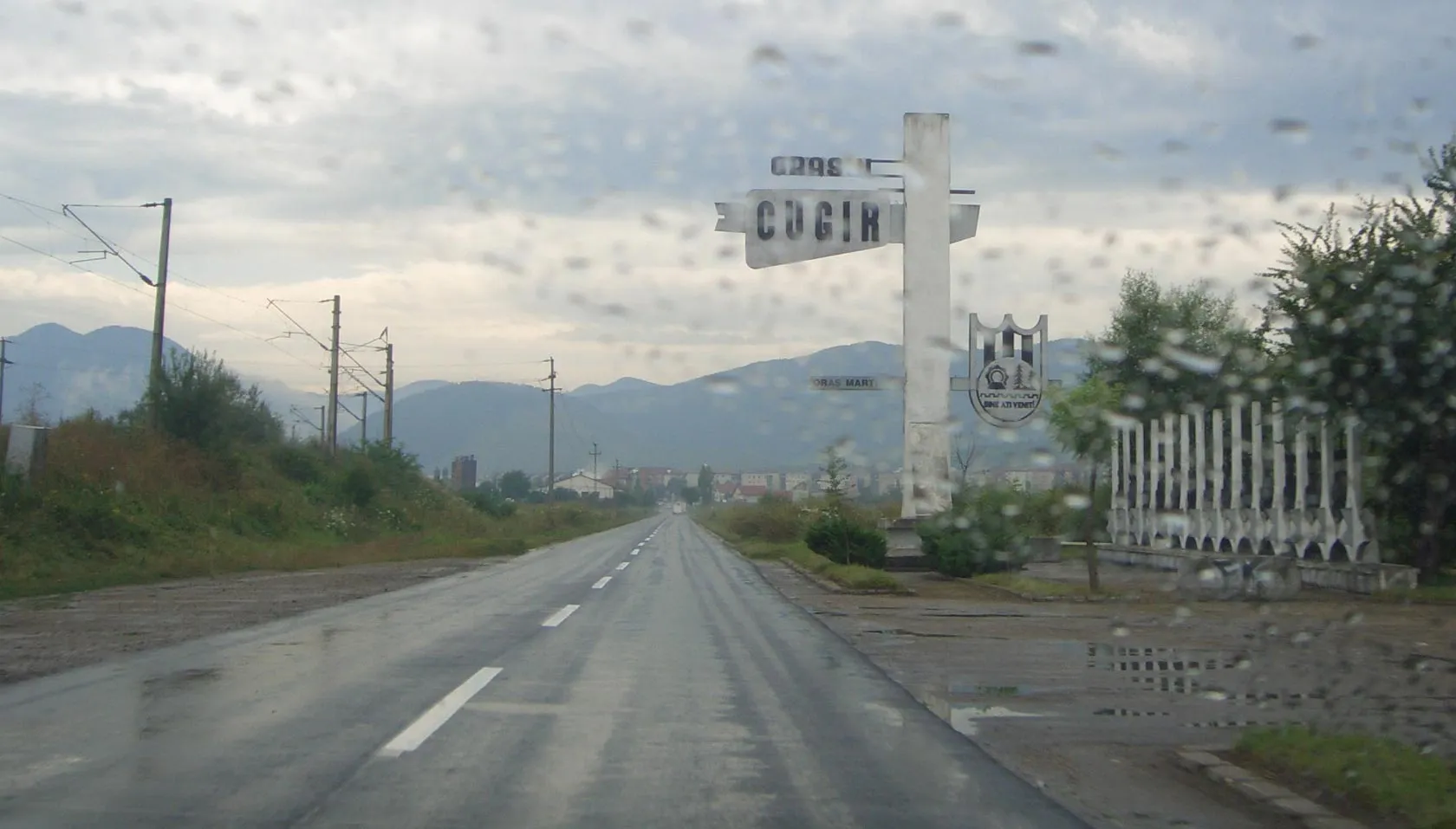 Photo showing: Das Ortseingangsschild der Stadt Cugir in Rumänien. Solch schönen Eingangsschilder findet man nur wenige.