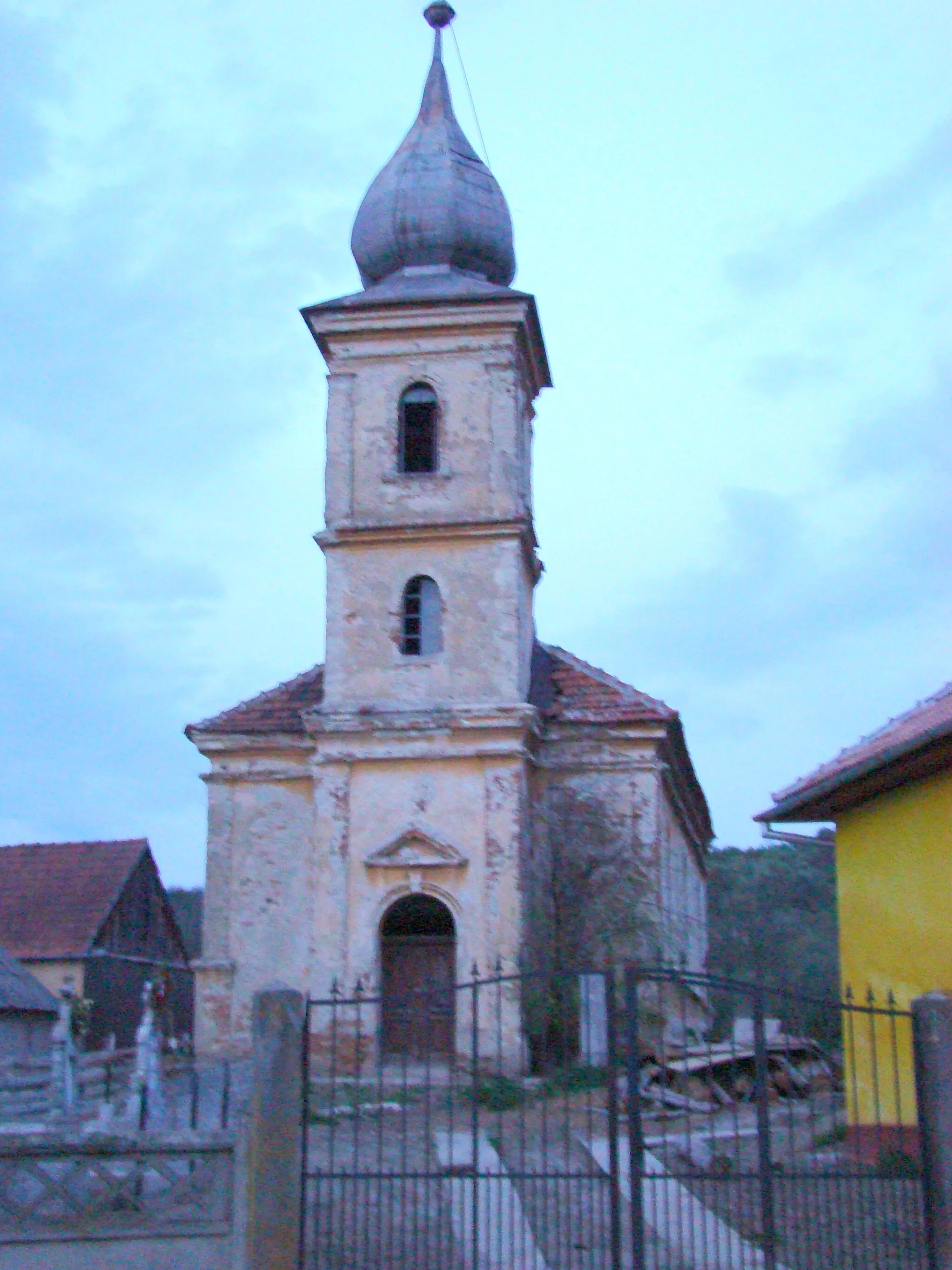 Photo showing: Die Unitarische Kirche in Boz / Bußd, Siebenbürgen, Rumänien
