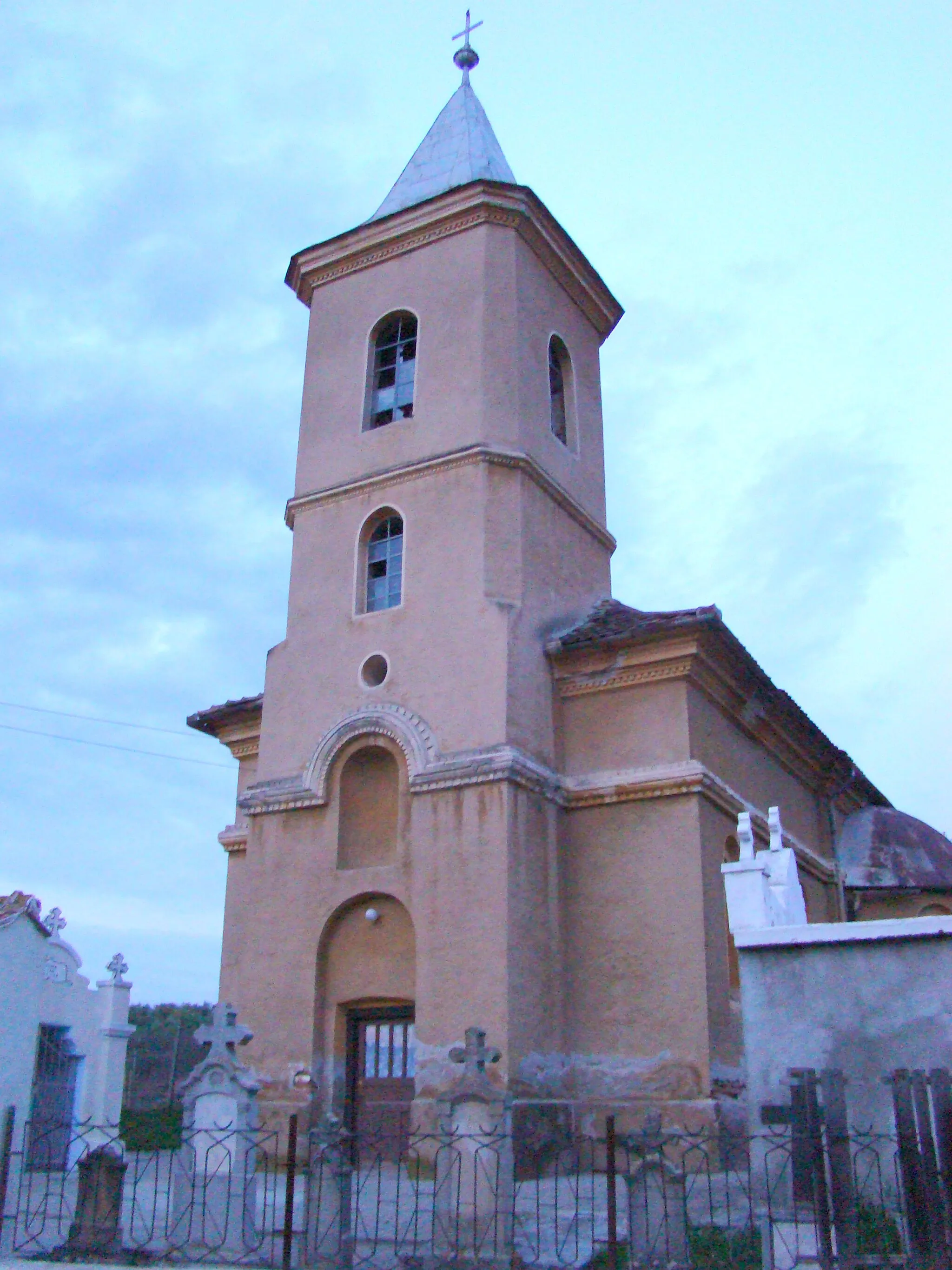 Photo showing: Orthodoxe Kirche in Boz (Bußd), Alba, Siebenbürgen, Rumänien