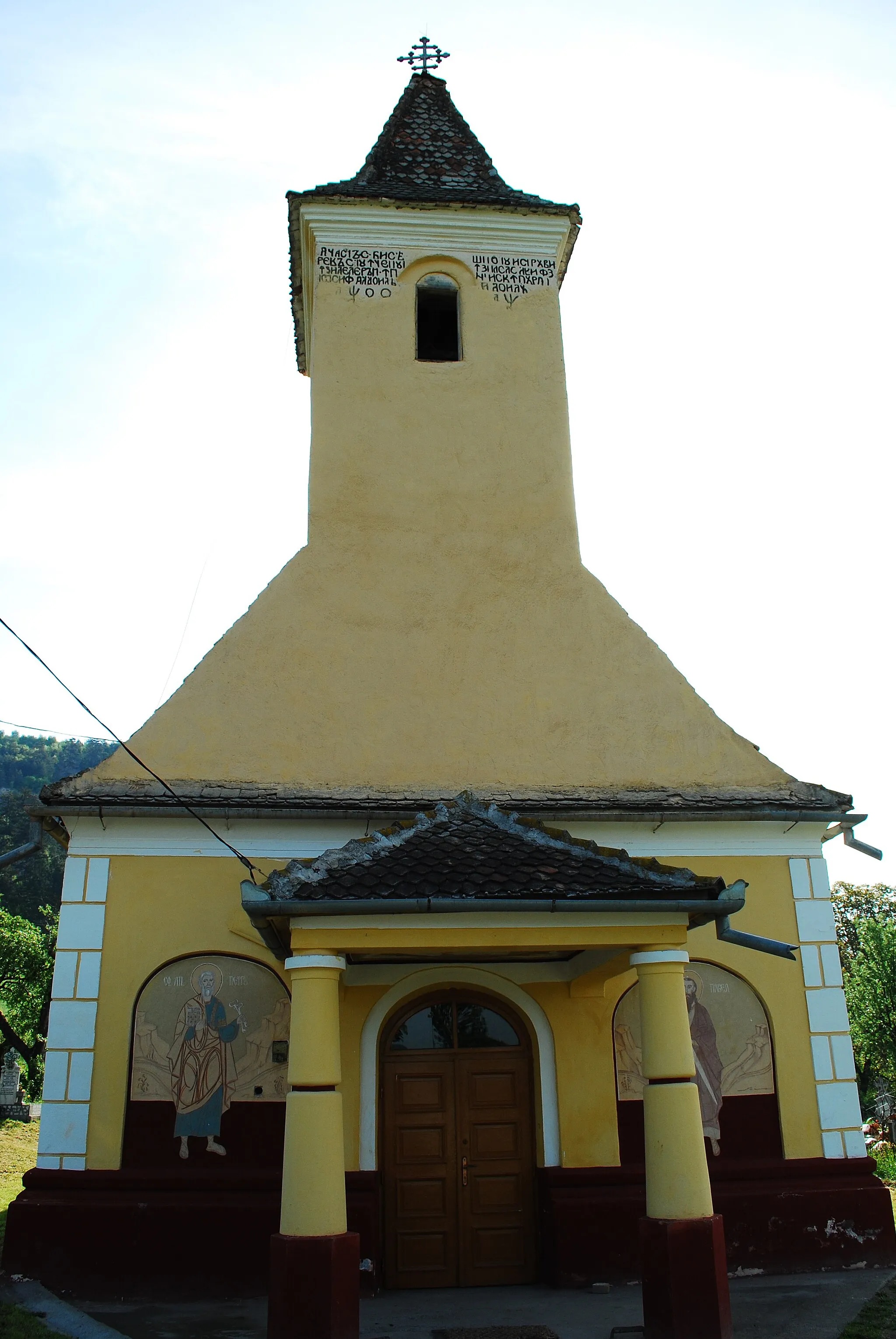 Photo showing: Cuciulata village,  Romania