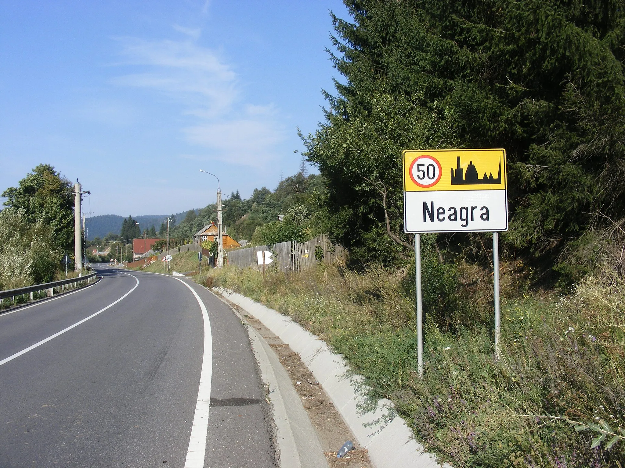 Photo showing: Entrance to Neagra, Mureș County.