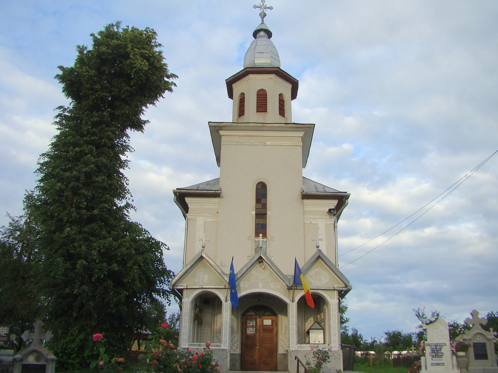 Photo showing: Archangels' church in Jucu de Jos, Cluj County, Romania