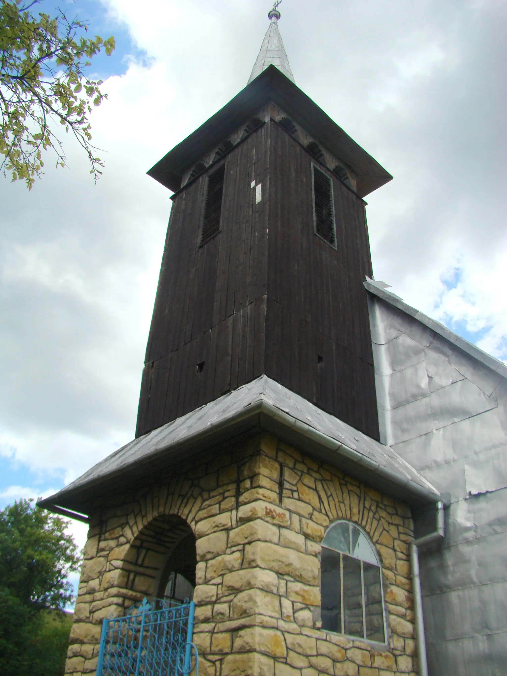 Photo showing: Biserica de lemn din Ardeova, județul Cluj