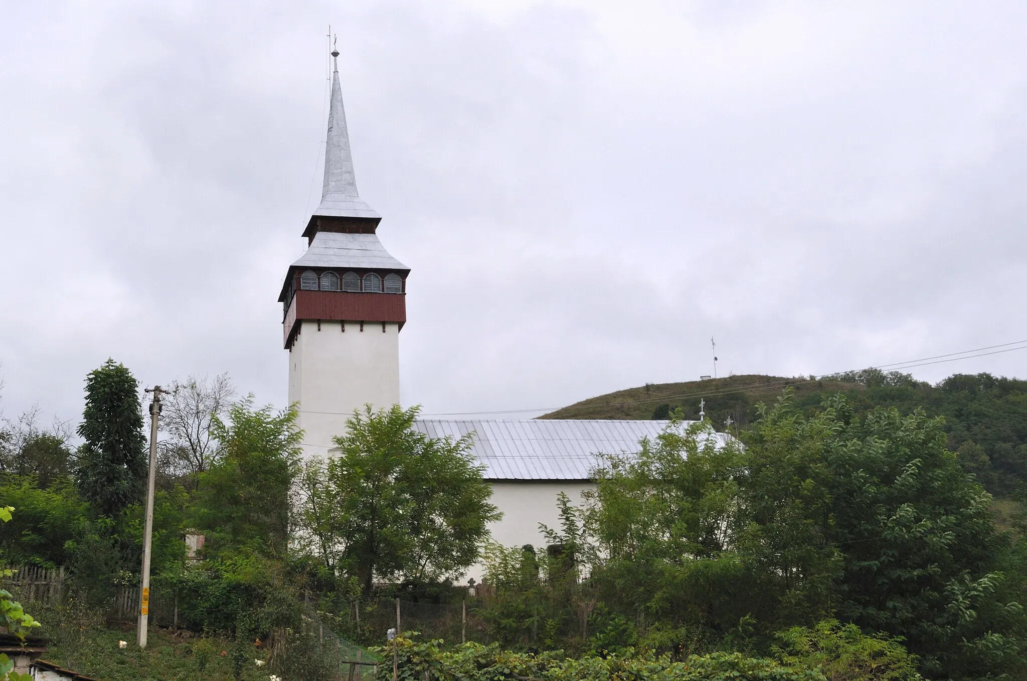 Photo showing: Poiana, județul Hunedoara