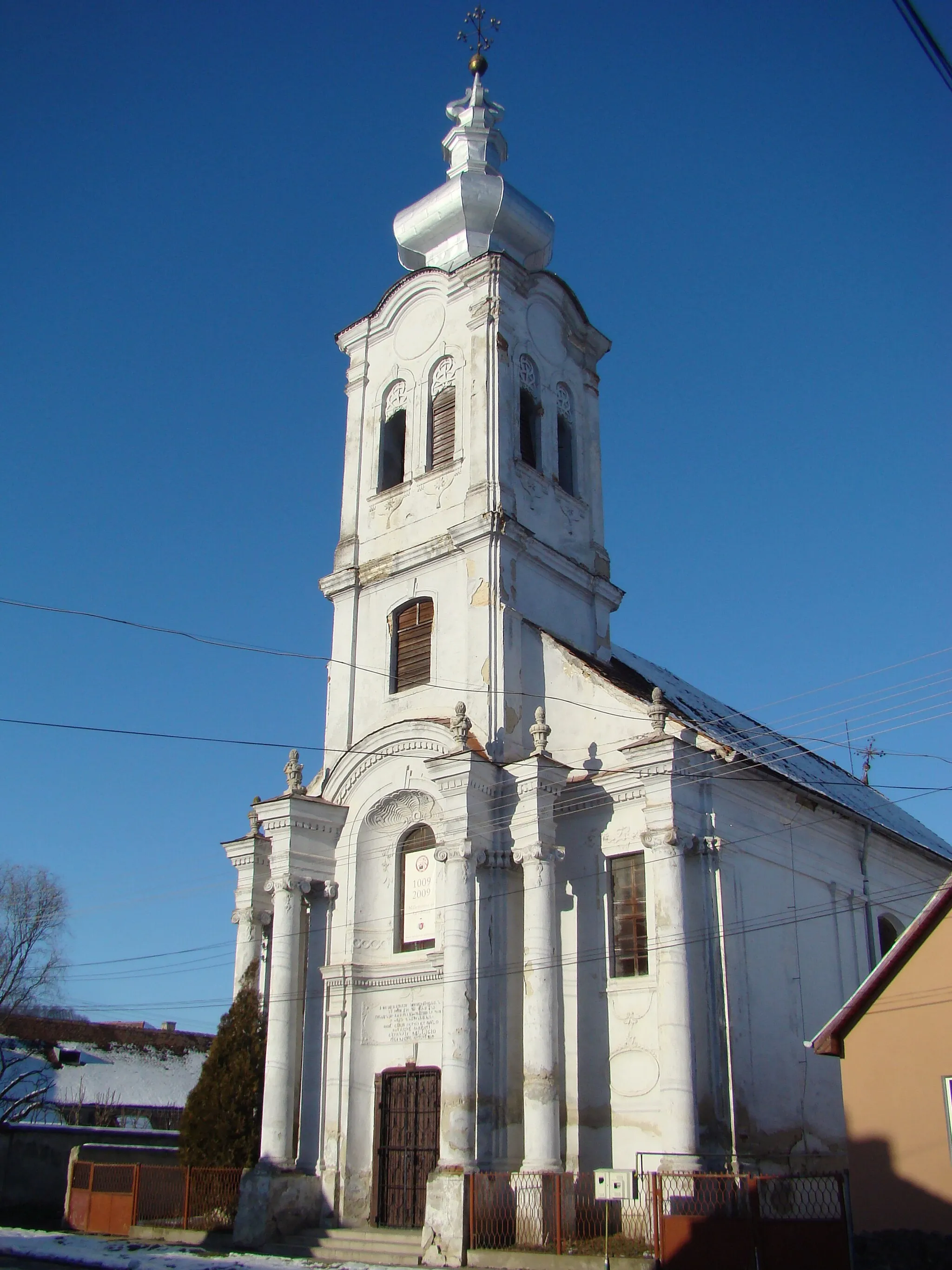 Photo showing: Biserica romano-catolică "Sf. Apostoli Petru și Pavel" , oraș Dumbrăveni, județul Sibiu