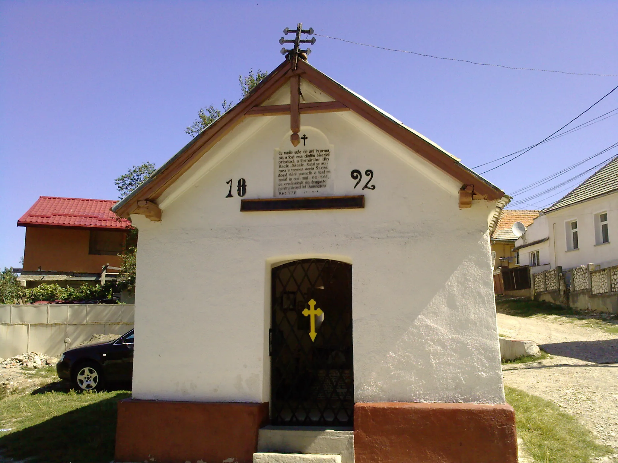 Photo showing: Troiţă în oraşul Săcele (Baciu), judeţul Braşov