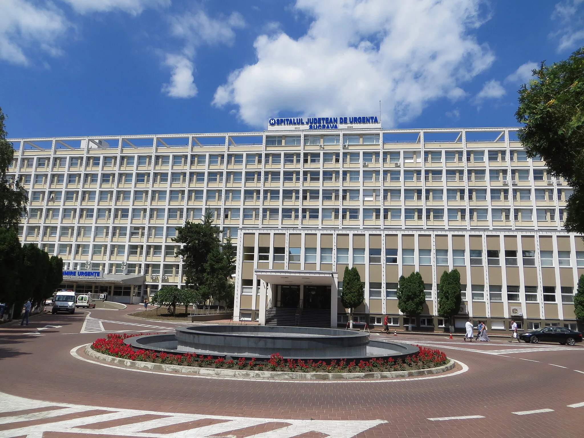 Photo showing: Emergency County Hospital Saint John the New in Suceava.