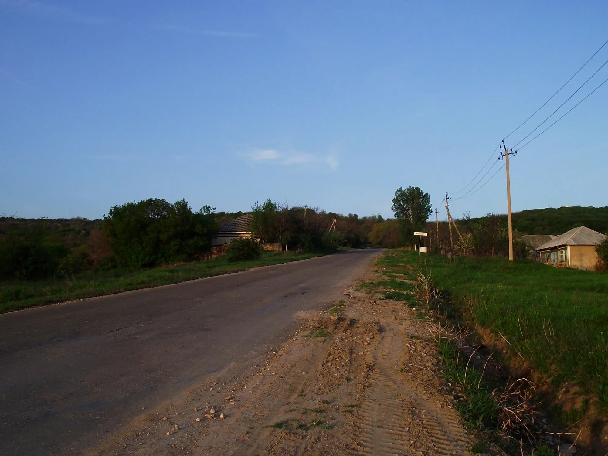 Photo showing: Mircești, Moldova