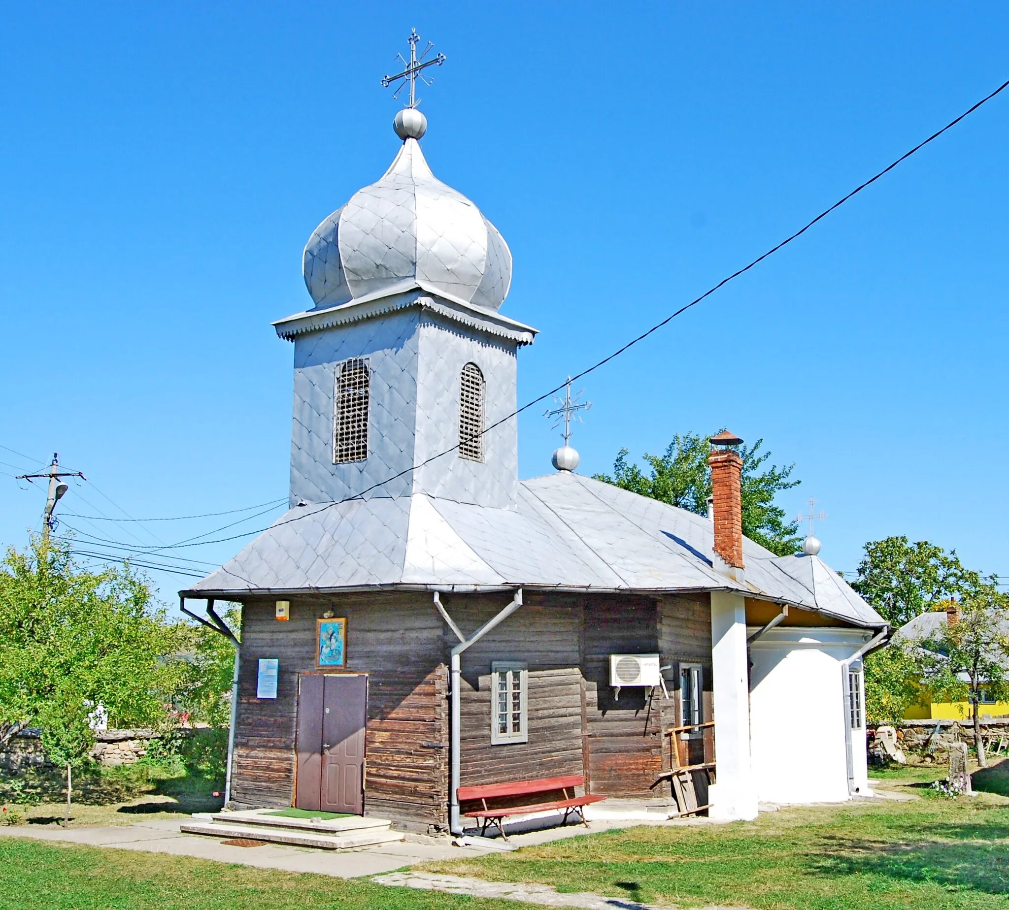 Photo showing: Wooden Church „Saint George” in Târgu Ocna, Bacău county, Romania