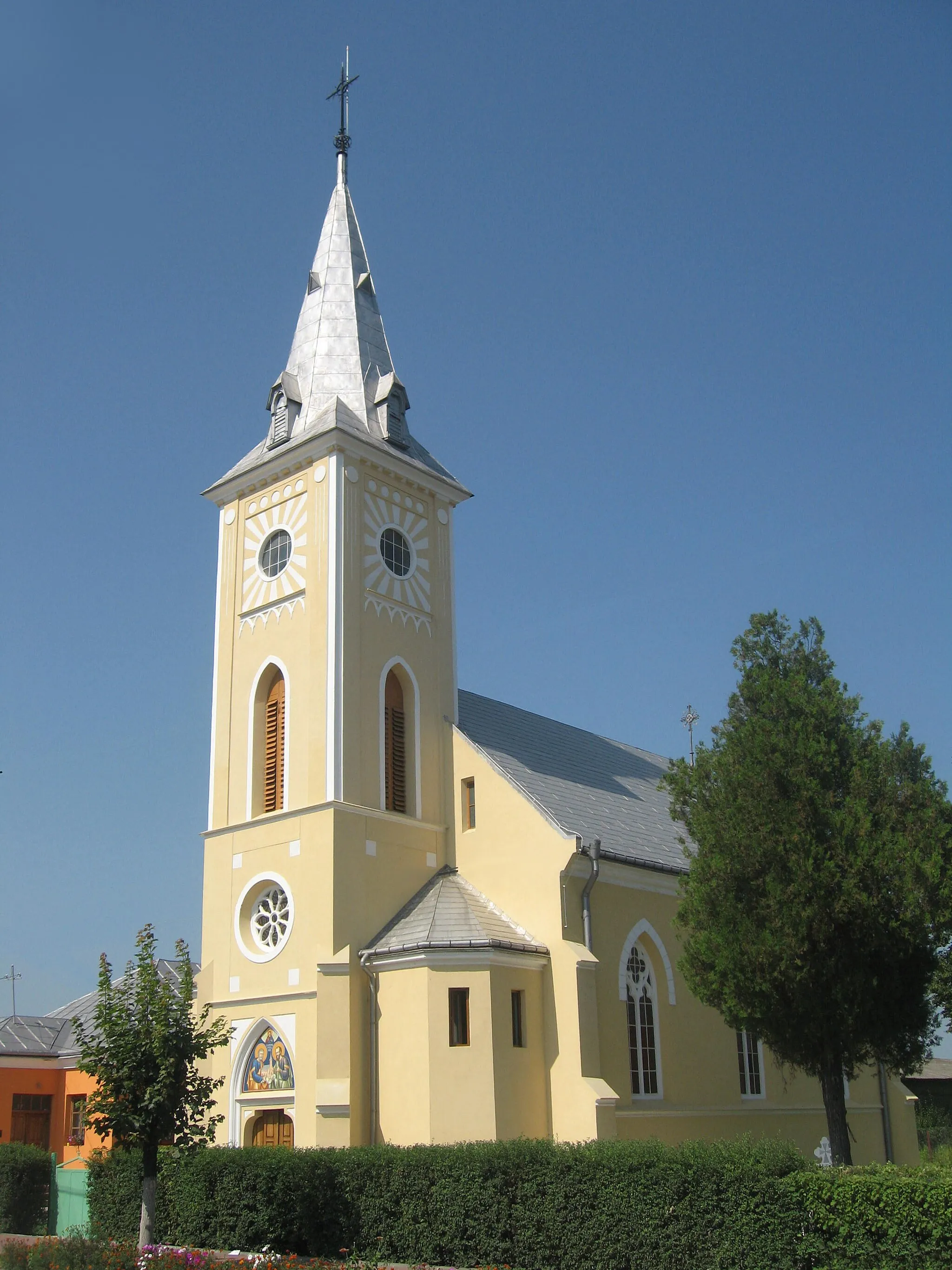Photo showing: St. Apostles Church in Iţcani, Suceava.