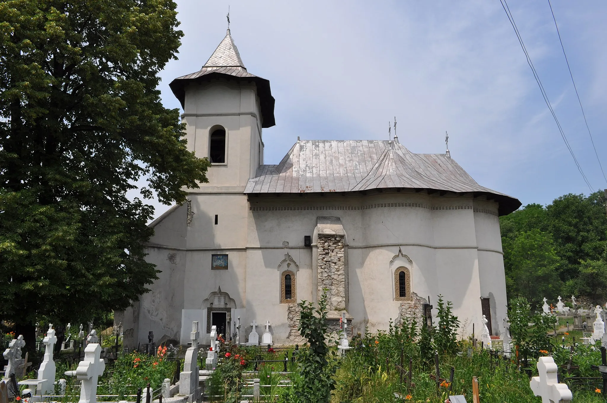 Photo showing: Gura Văii, Bacău