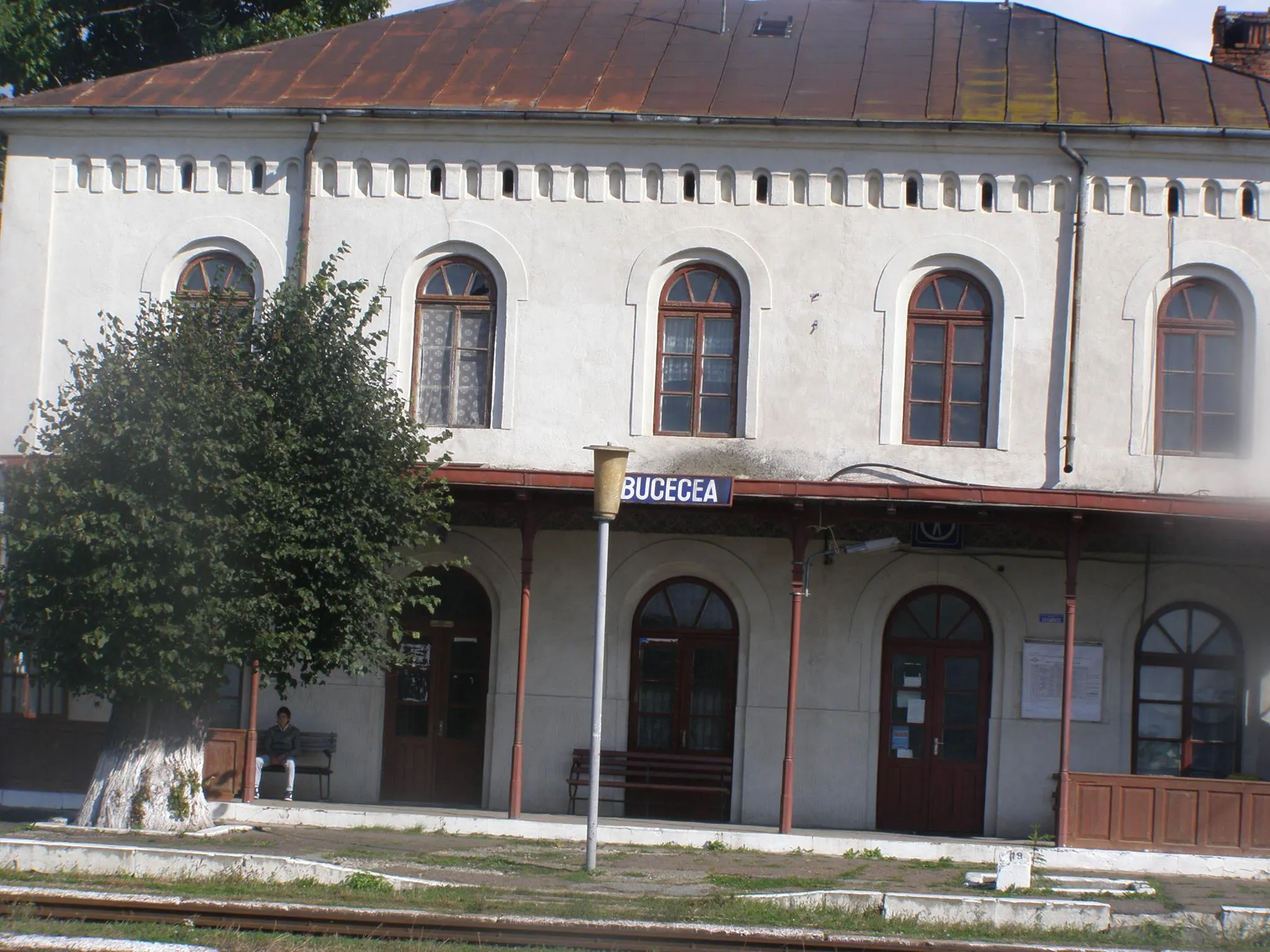 Photo showing: Bucecea railway station