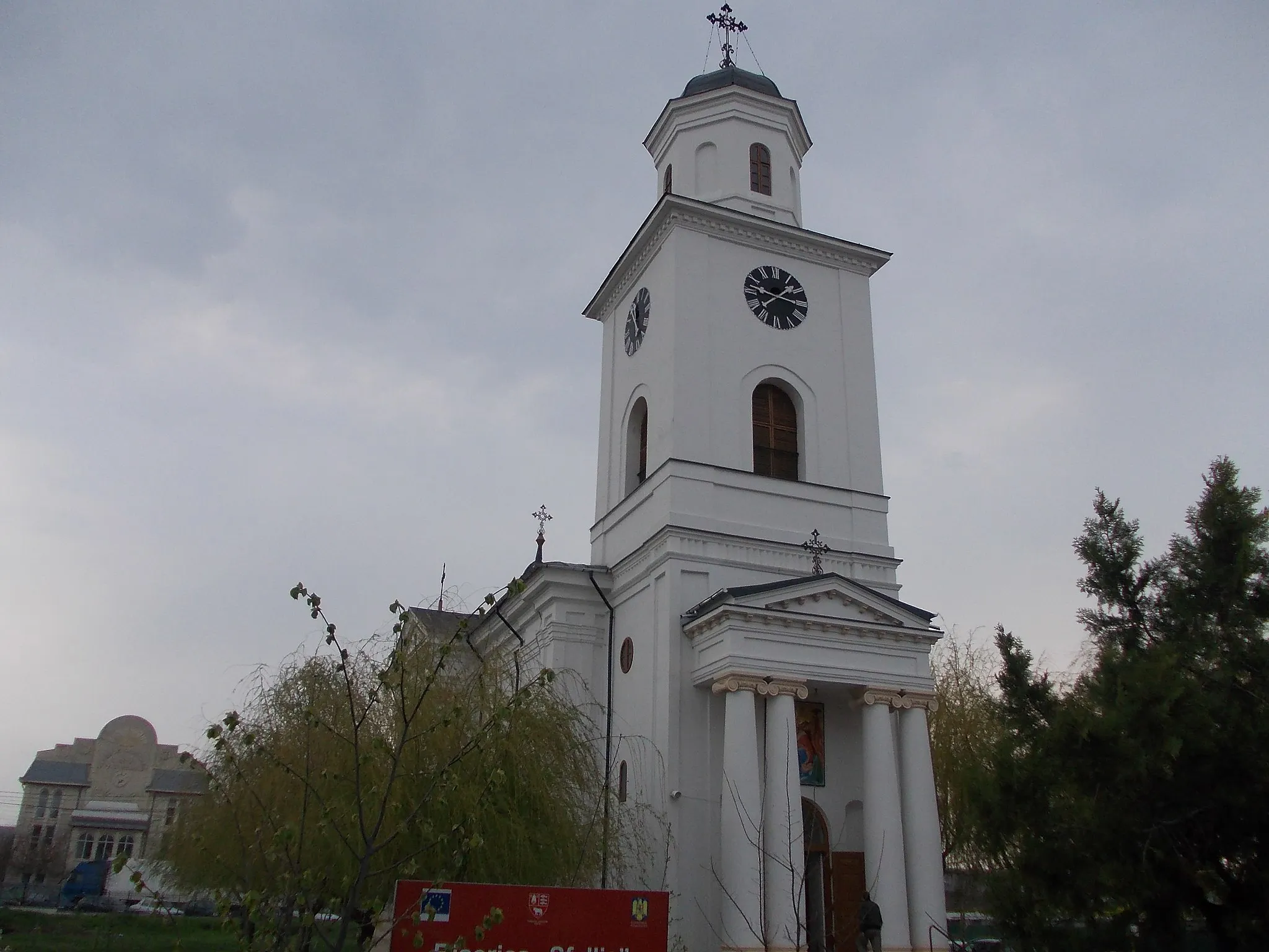 Photo showing: biserica Sfântul Ilie Bârlad