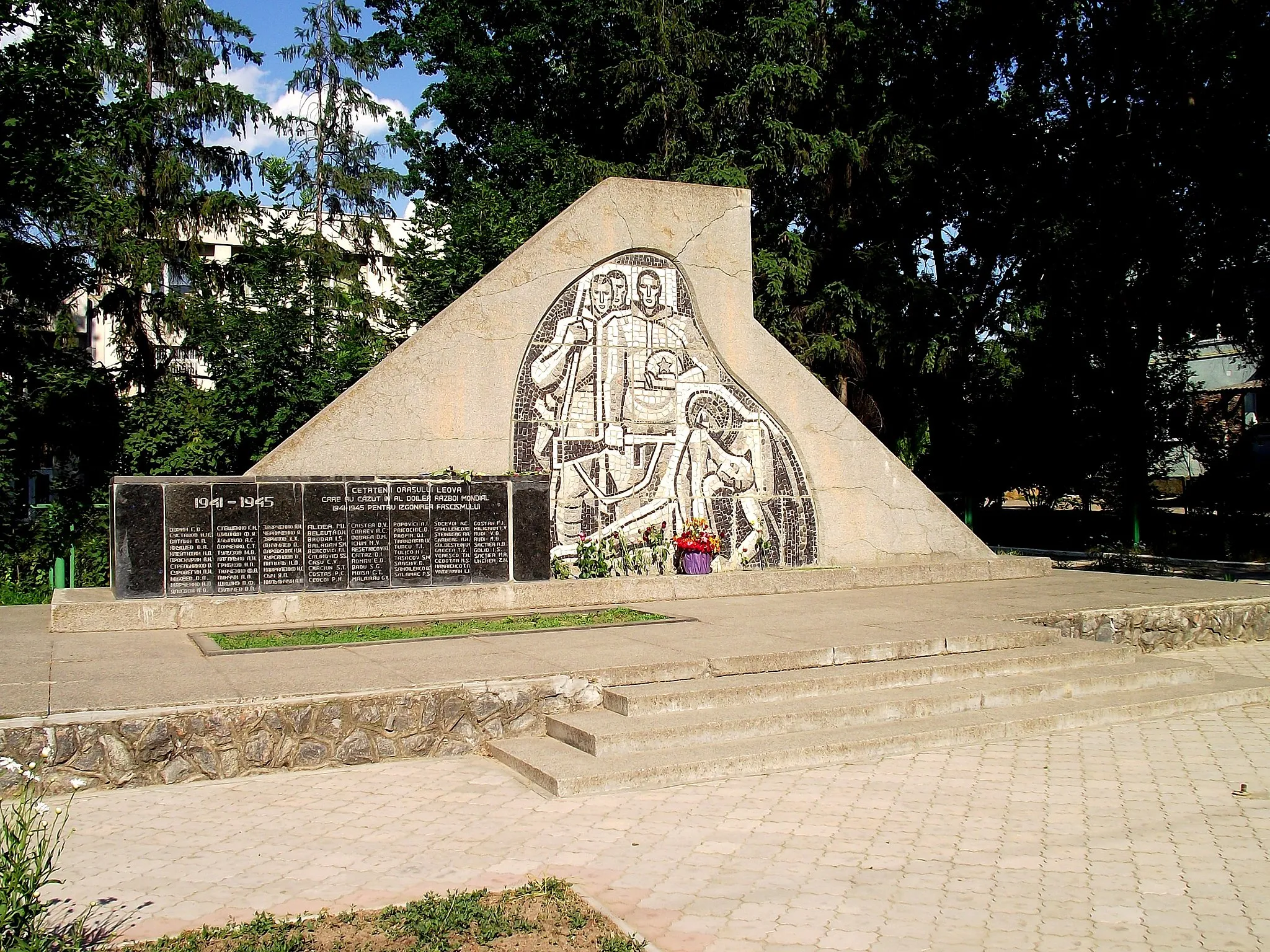 Photo showing: Leova, Moldova