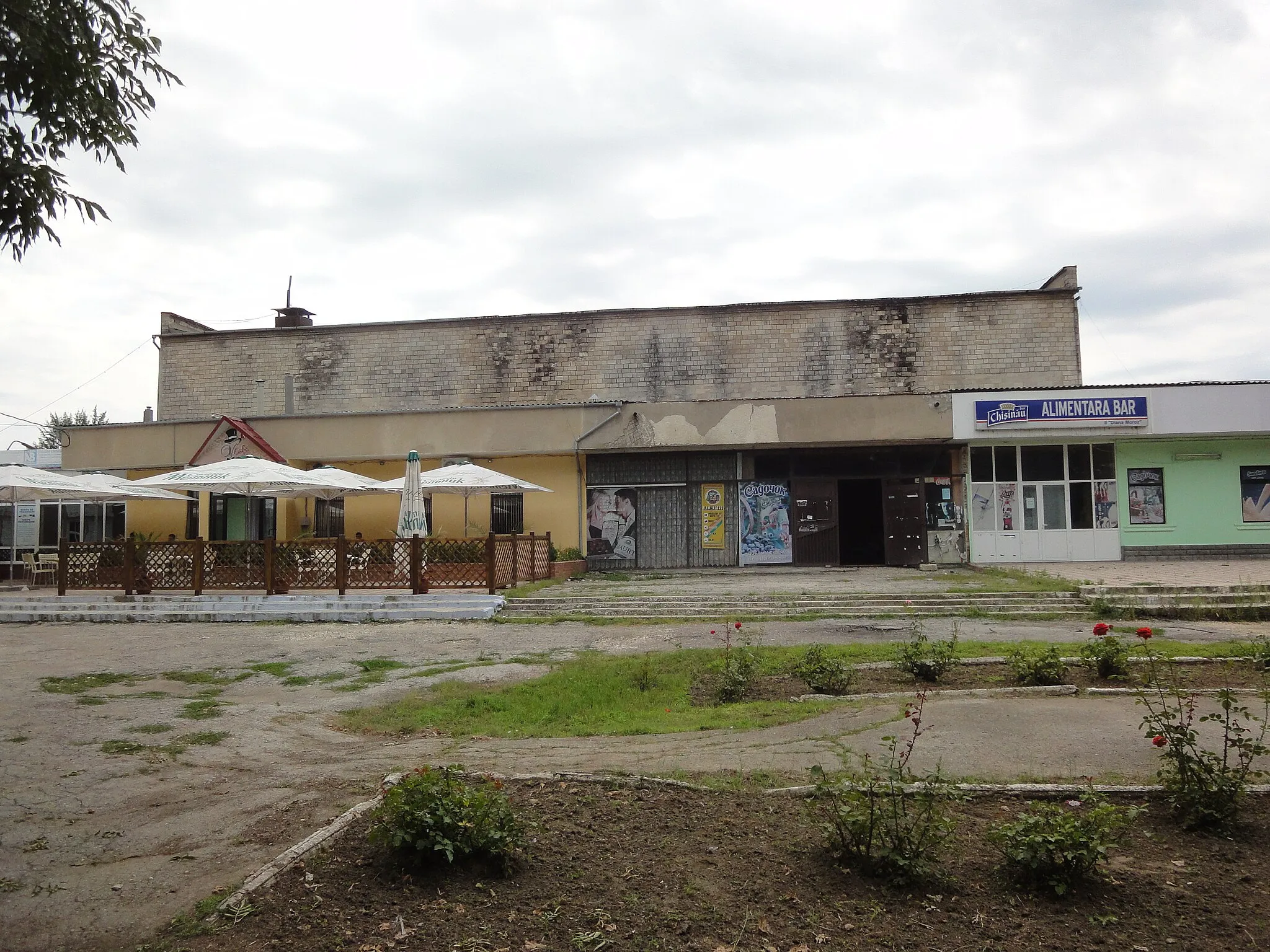 Photo showing: Leova, Moldova, used to be cinema