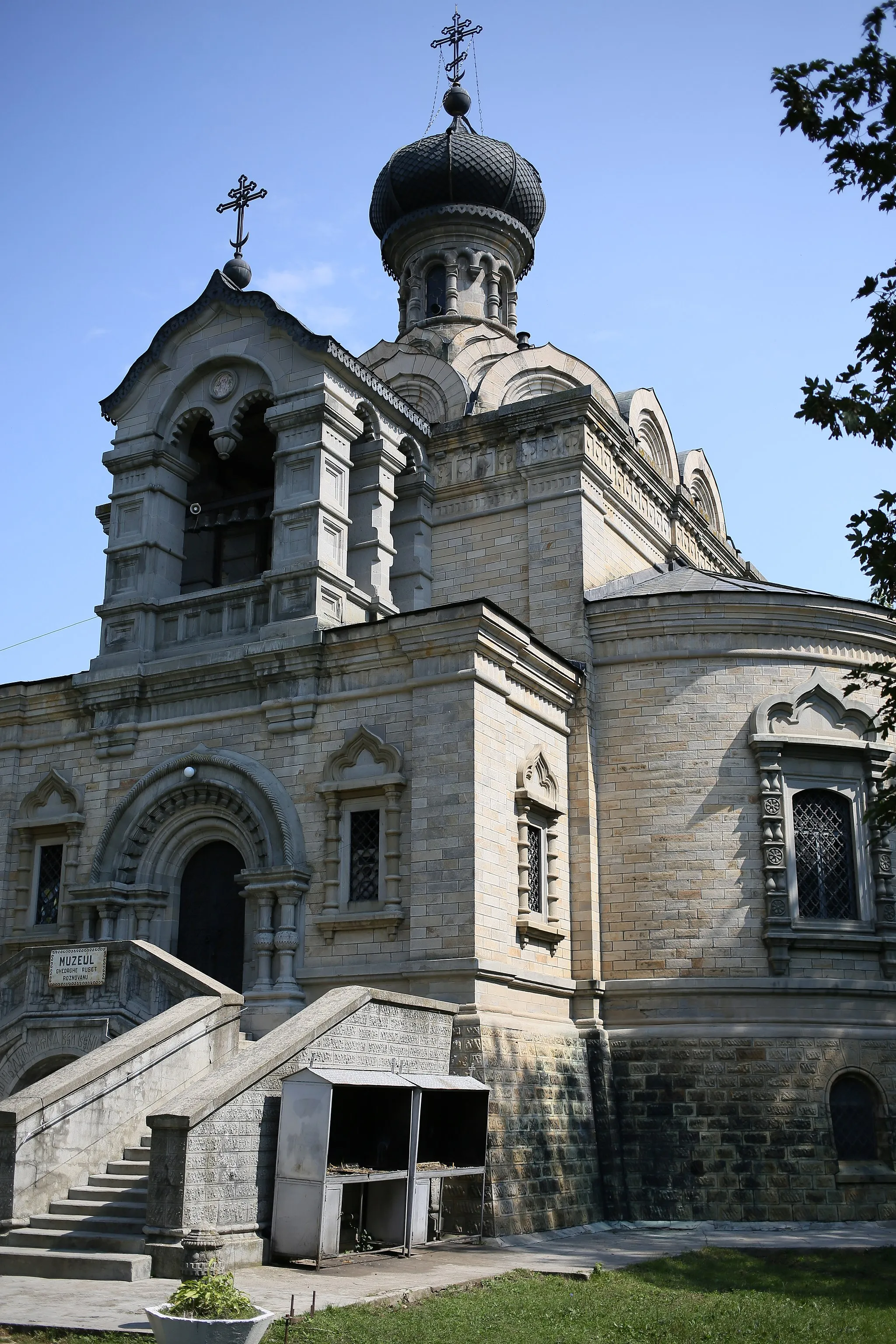 Photo showing: Biserica „Sf. Nicolae”