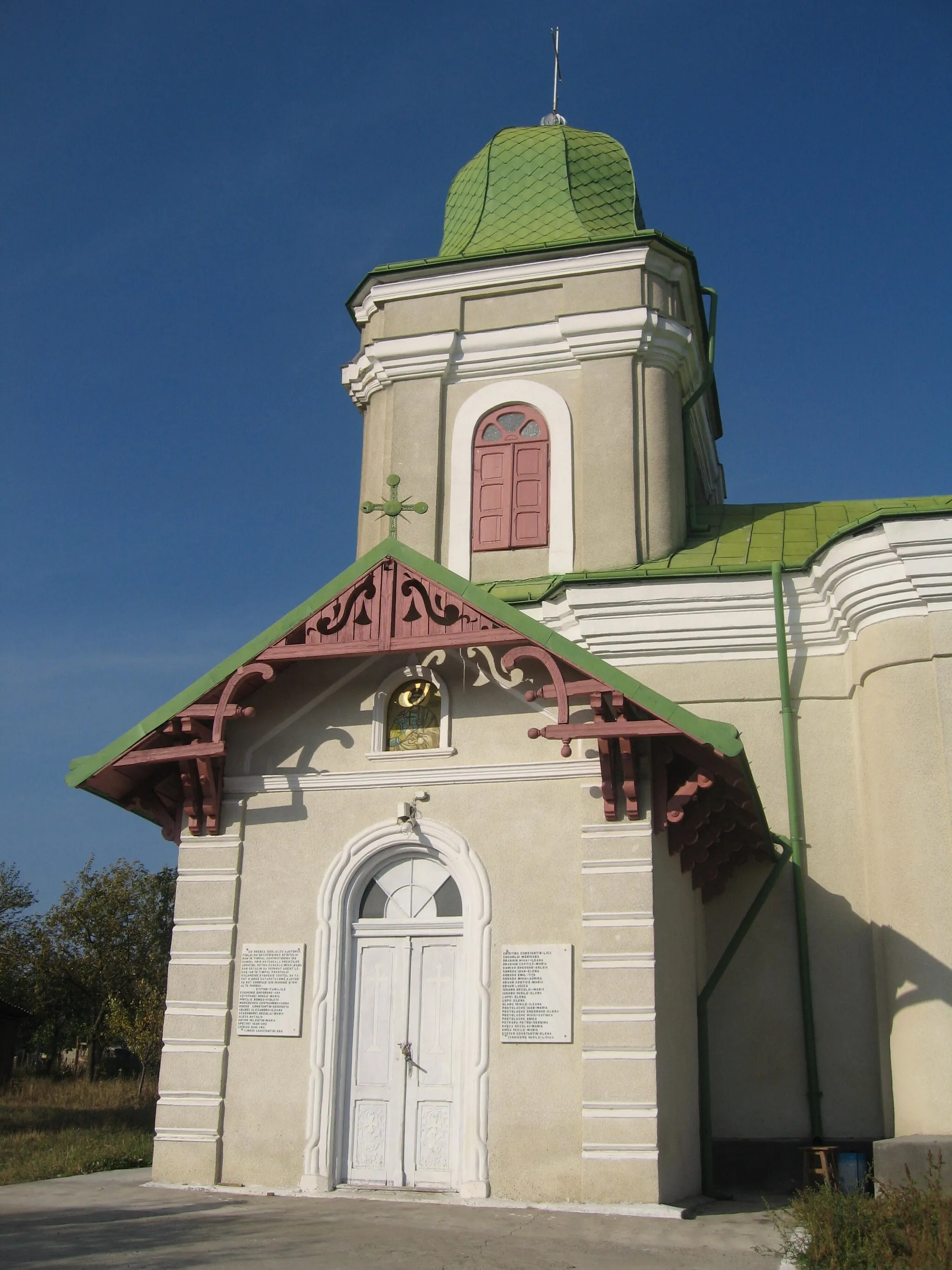 Photo showing: Biserica Sfântul Dumitru din Hăbăşeşti