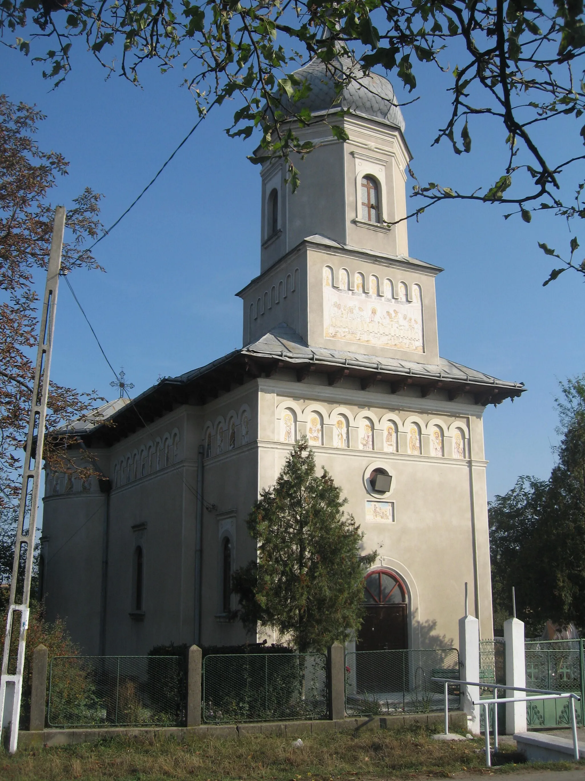 Photo showing: Biserica din Brătuleşti