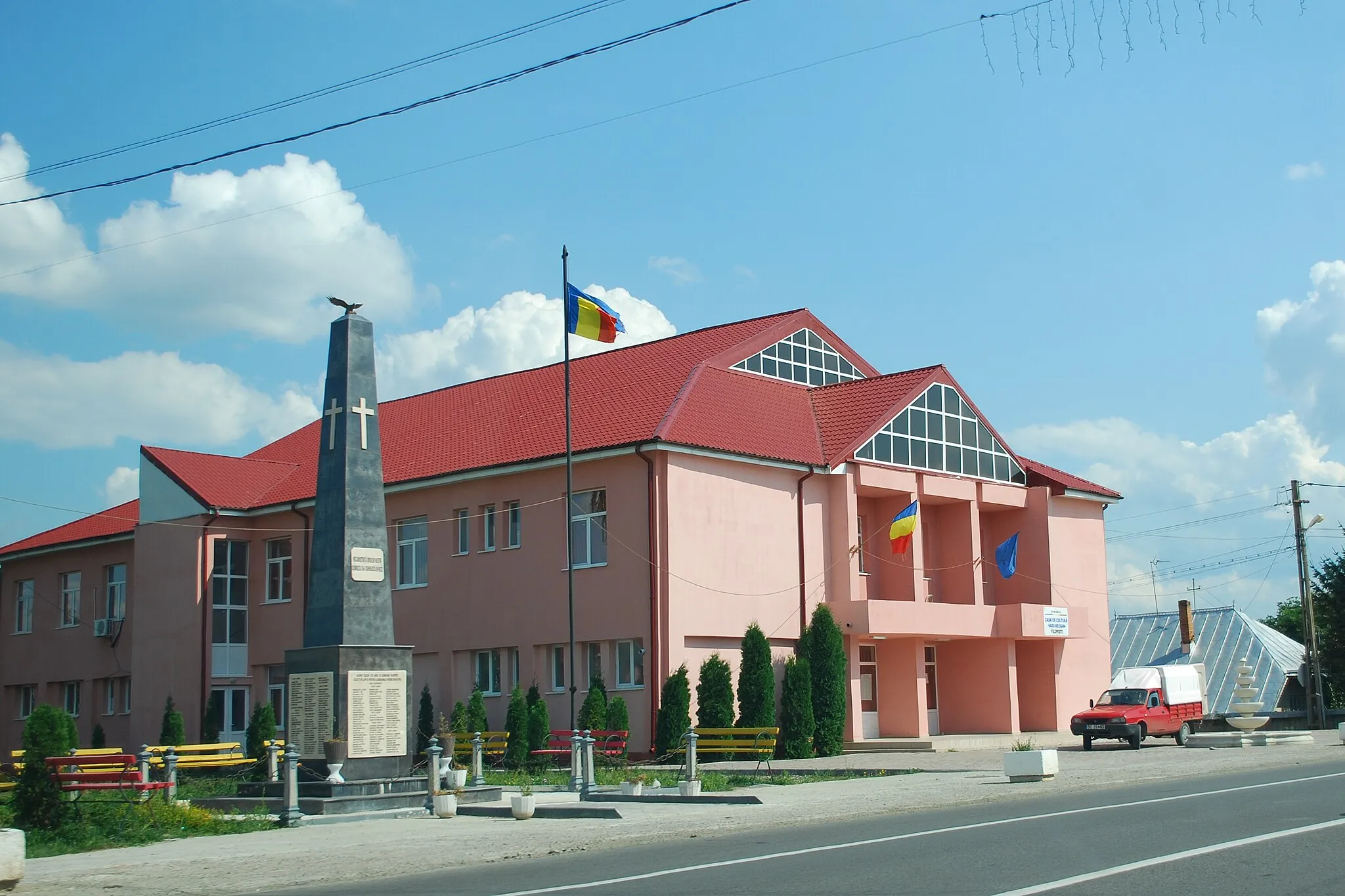 Photo showing: "Radu Beligan" cultural center in Filipeşti, Bacău County, Romania