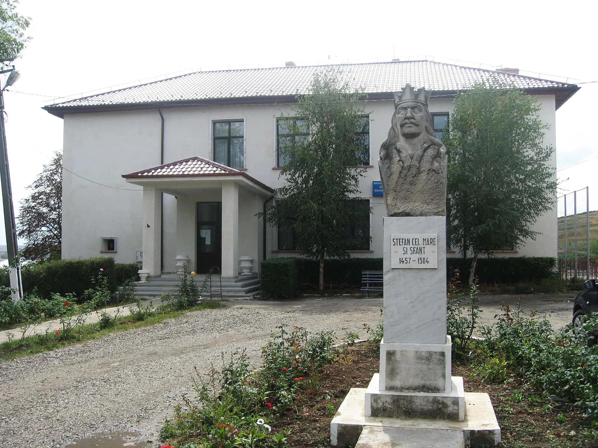 Photo showing: Şcoala din Cotnari