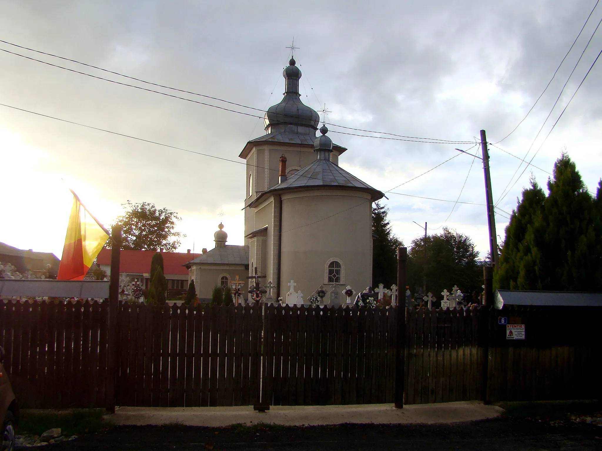 Photo showing: Church of the Archangels in Bodeștii de Jos, Neamț County, Romania