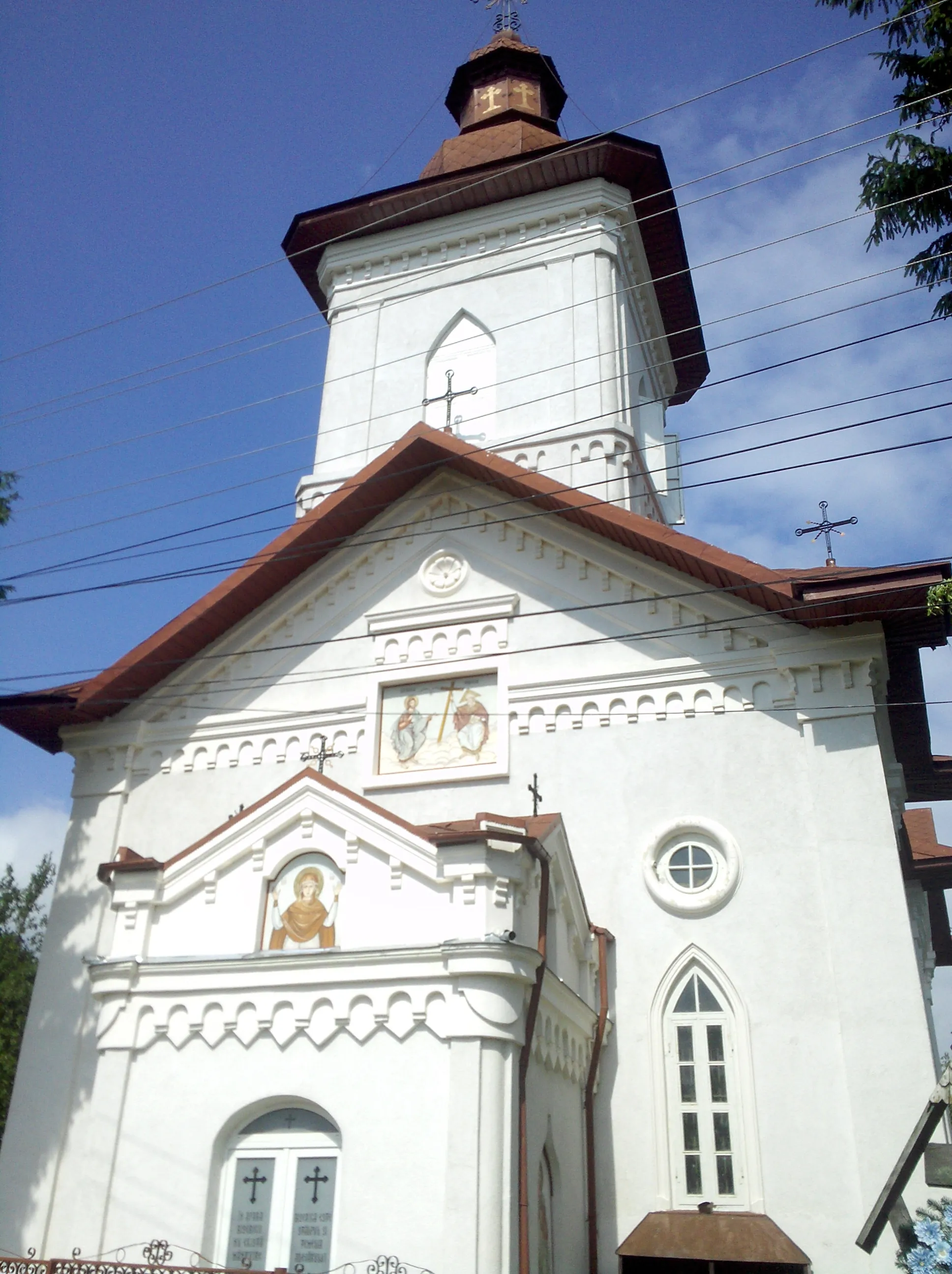 Photo showing: Esglesia Ortodoxa romanesa de Siliştea