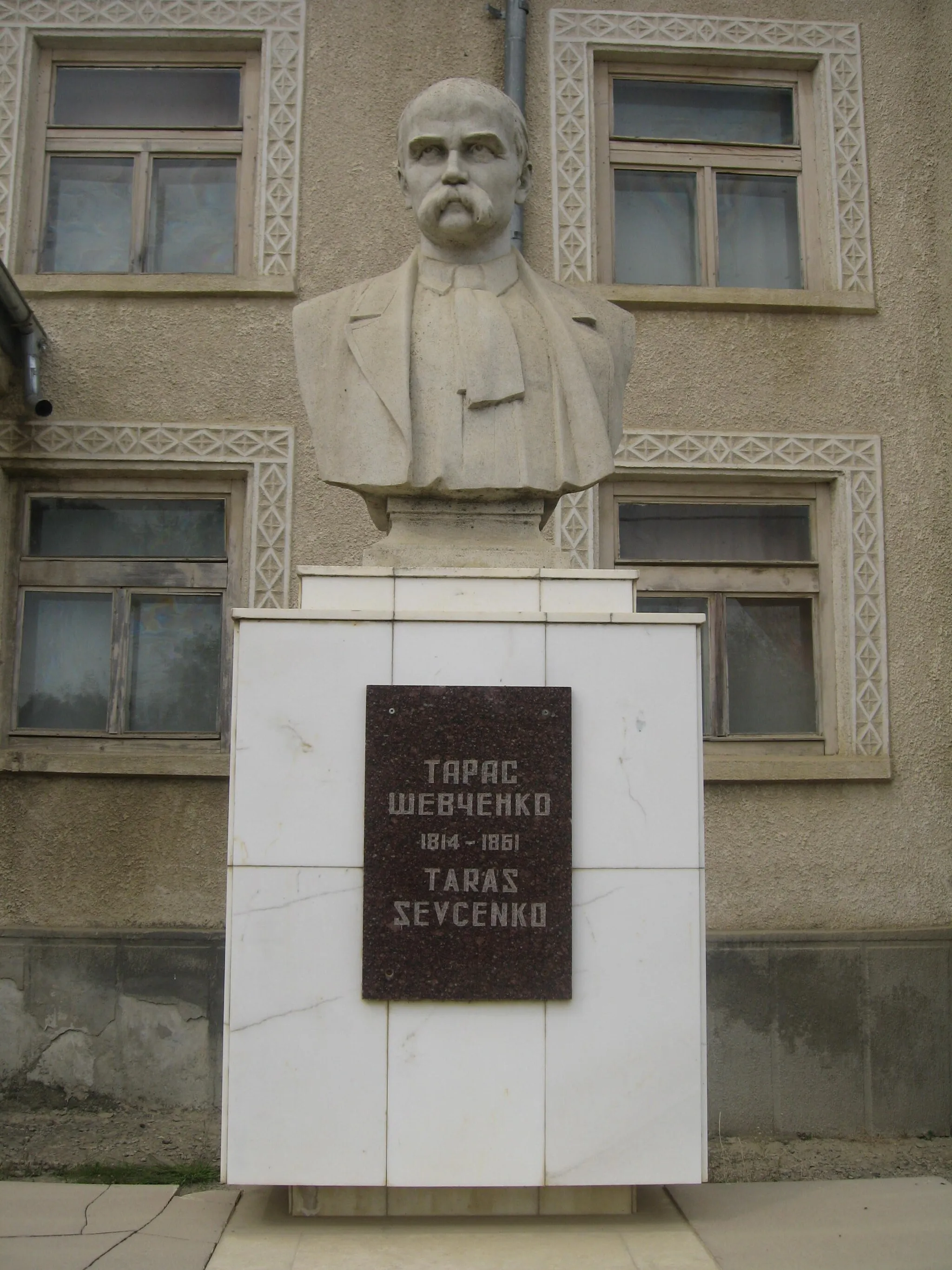 Photo showing: Bustul lui Taras Şevcenko din Negostina