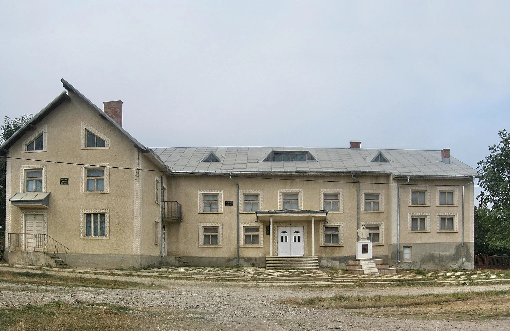 Photo showing: Căminul Cultural din Negostina