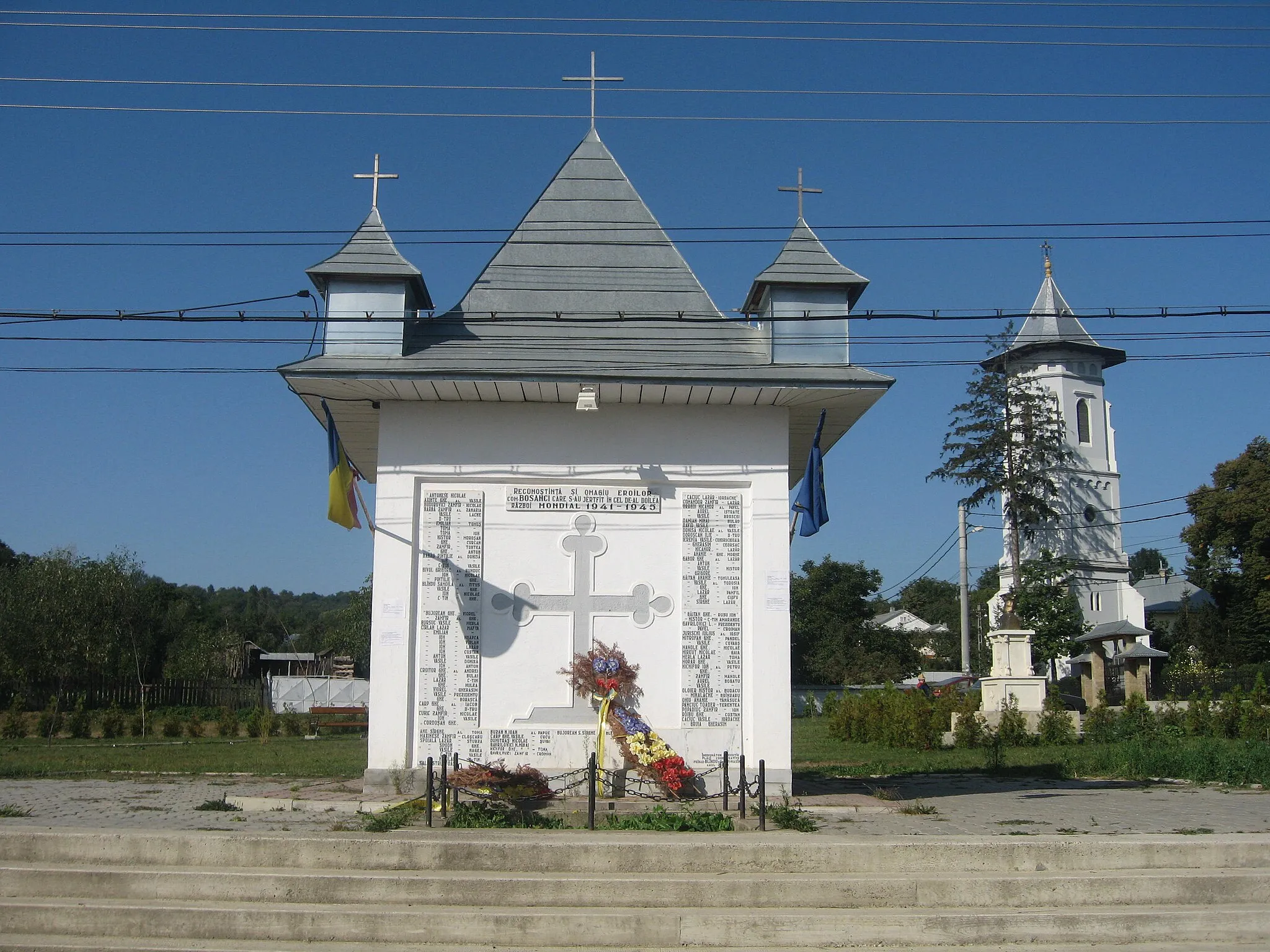 Photo showing: Biserica Sfântul Gheorghe din Bosanci