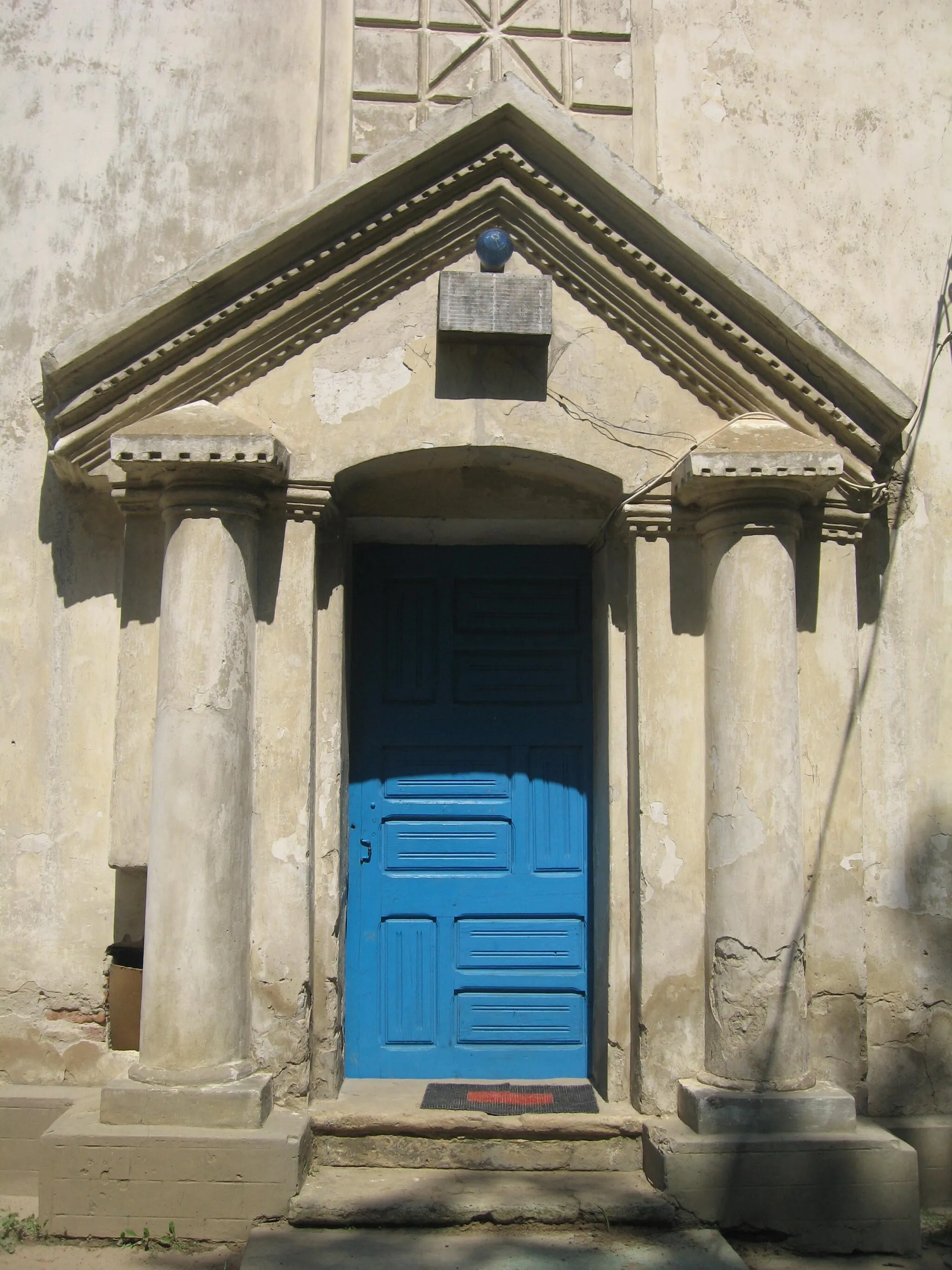 Photo showing: Biserica din Poiana Răftivanului