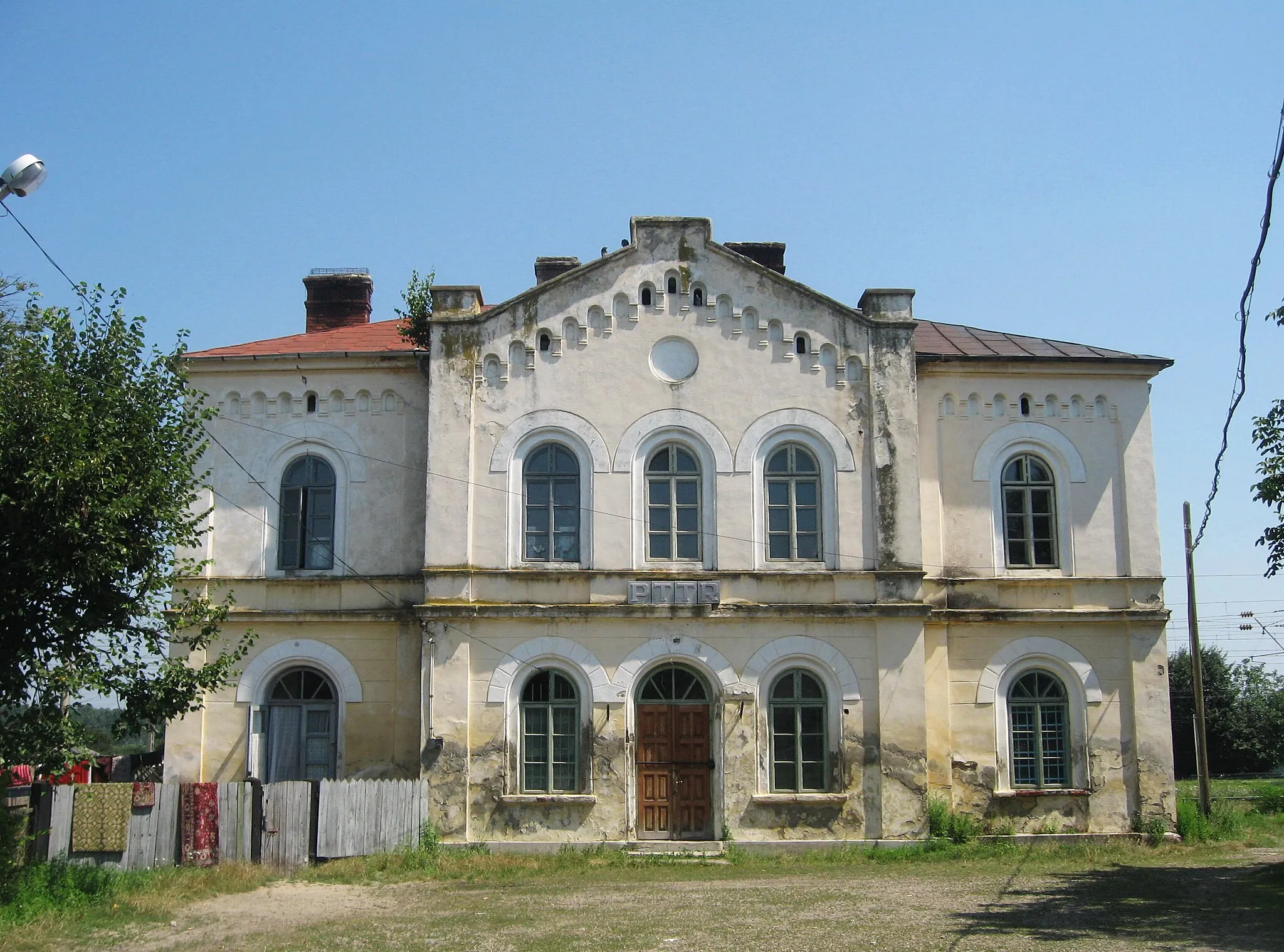 Photo showing: Old railway station of Liteni, Romania