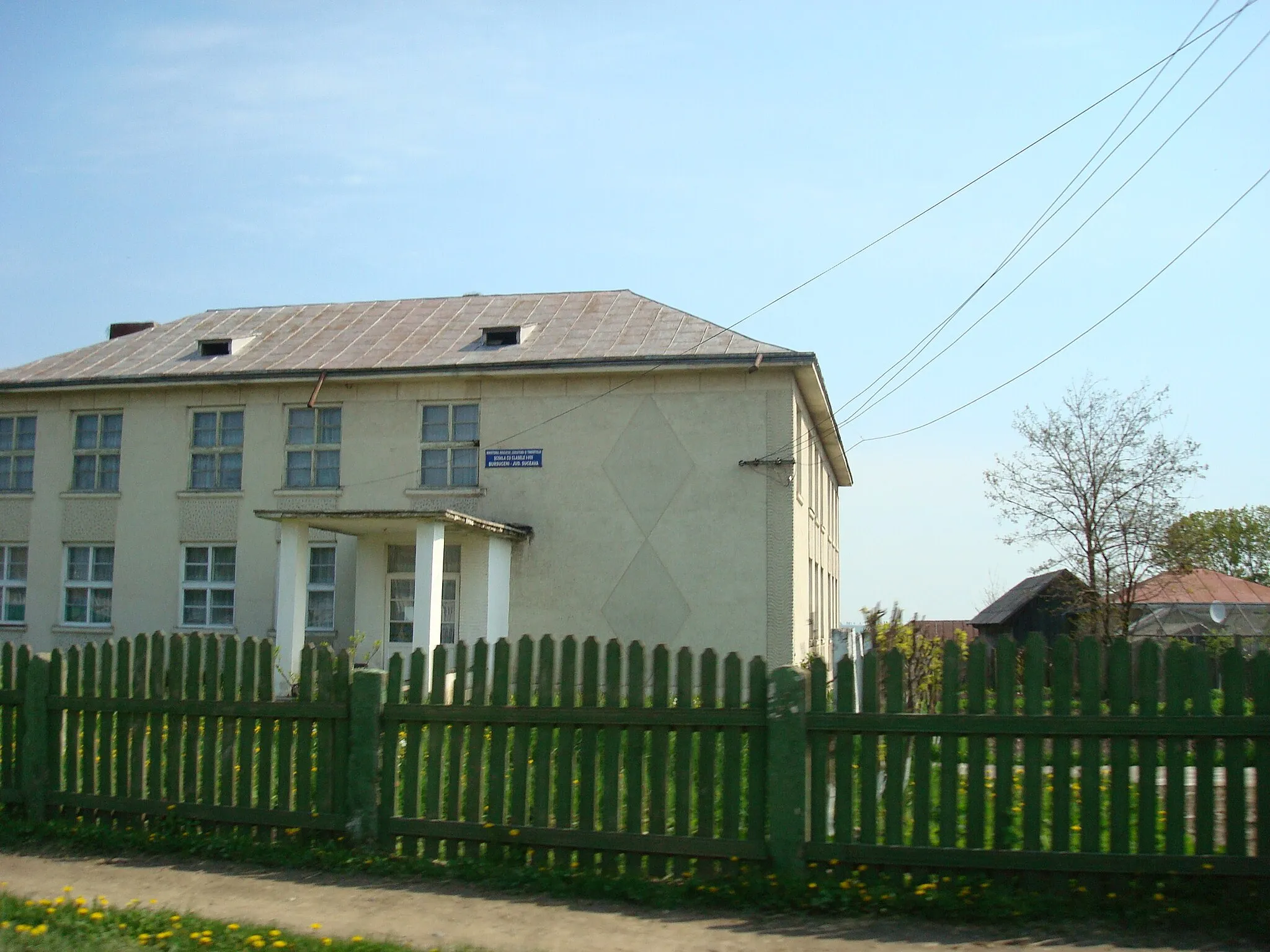 Photo showing: Şcoala din Bursuceni, Vereşti.