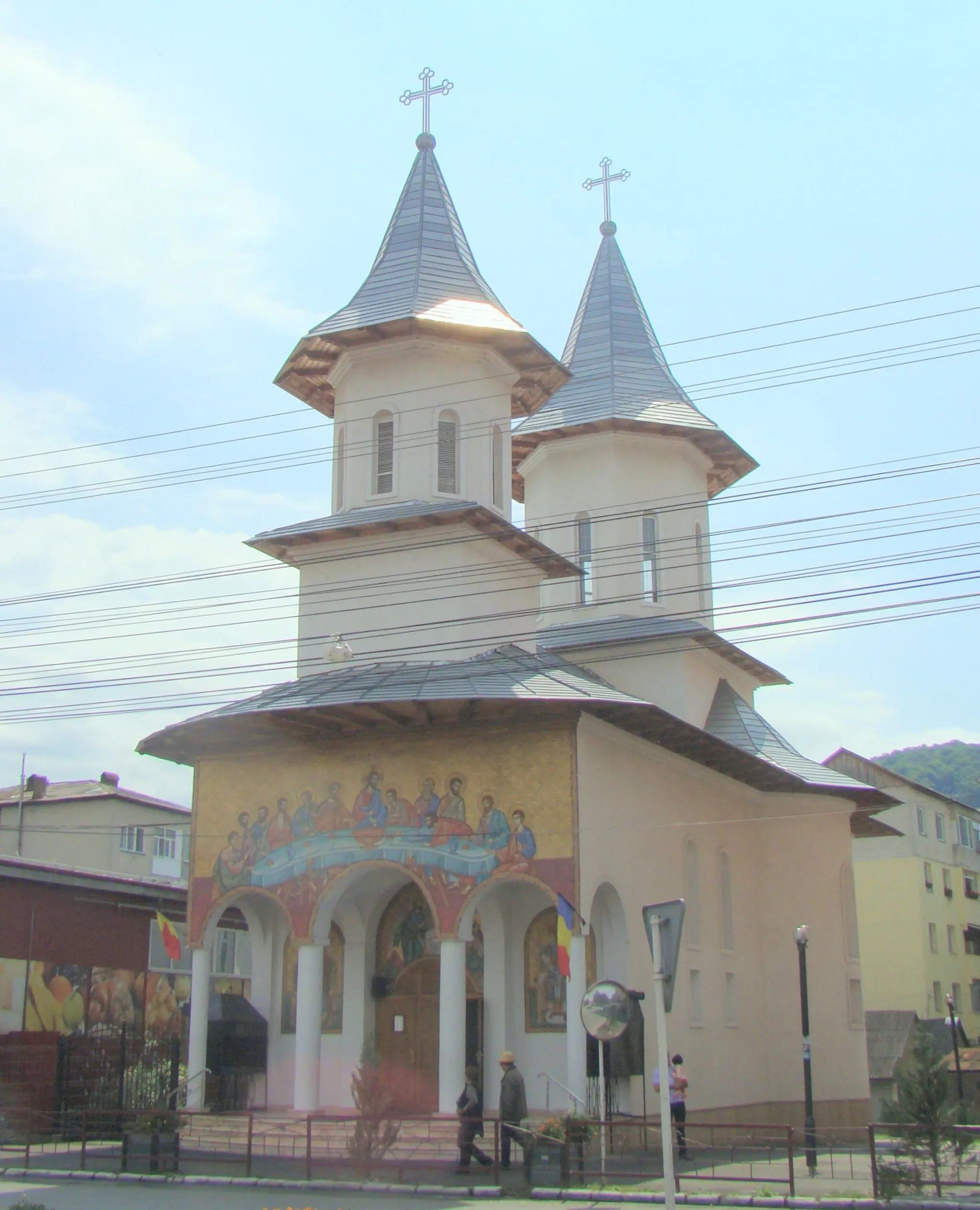 Photo showing: Năsăud, Bistrița-Năsăud county, Romania