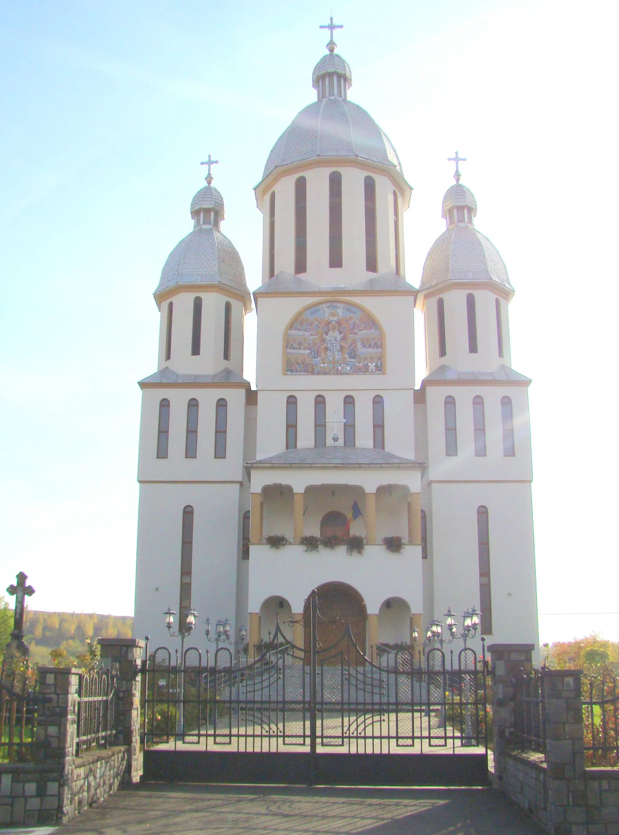 Photo showing: Biserica ortodoxă „Duminica Tuturor Sfinților” din Tăuții de Sus