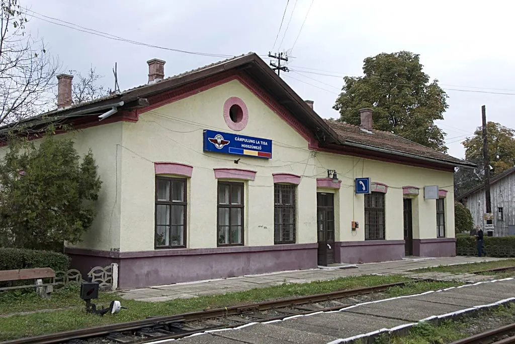 Photo showing: Station from Câmpulung la Tisa - Maramureş - Romania