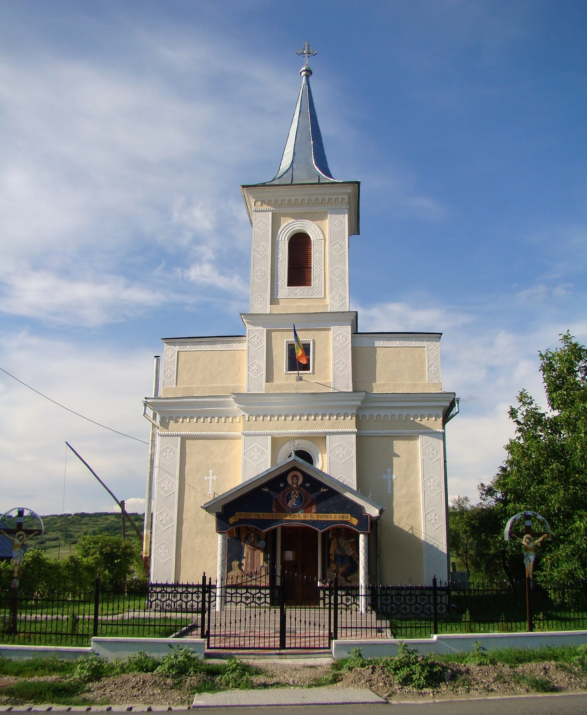 Photo showing: Biserica ortodoxă din Șintereag