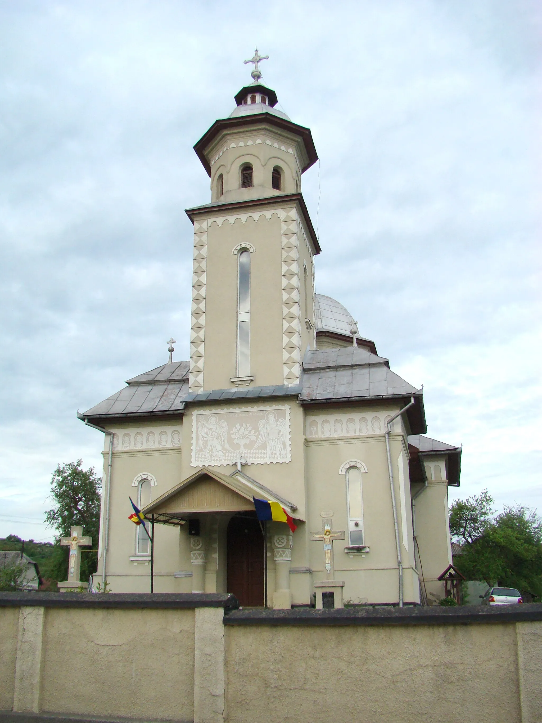 Photo showing: Orthodox church in Lemniu, Sălaj county, Romania